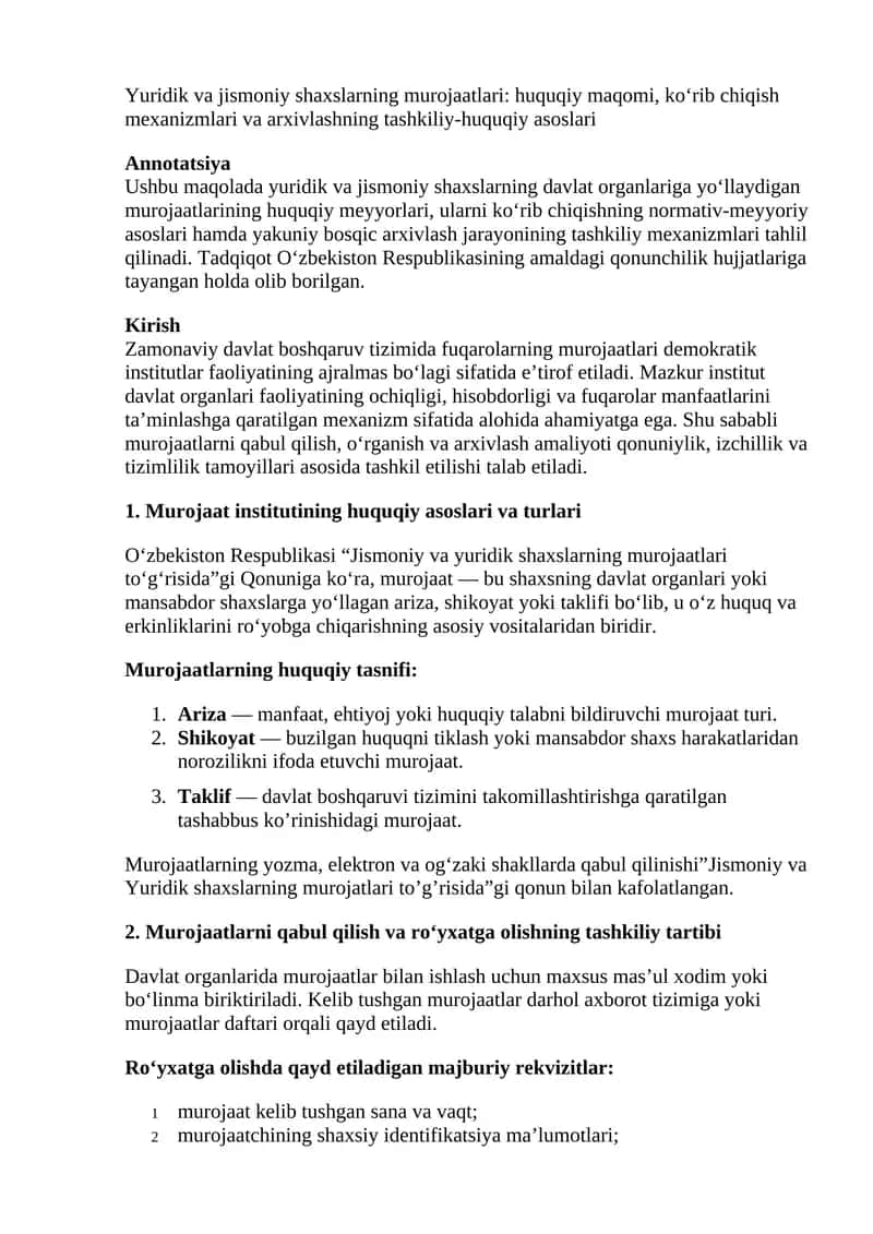 Yuridik va jismoniy shaxslarning murojaatlari 1