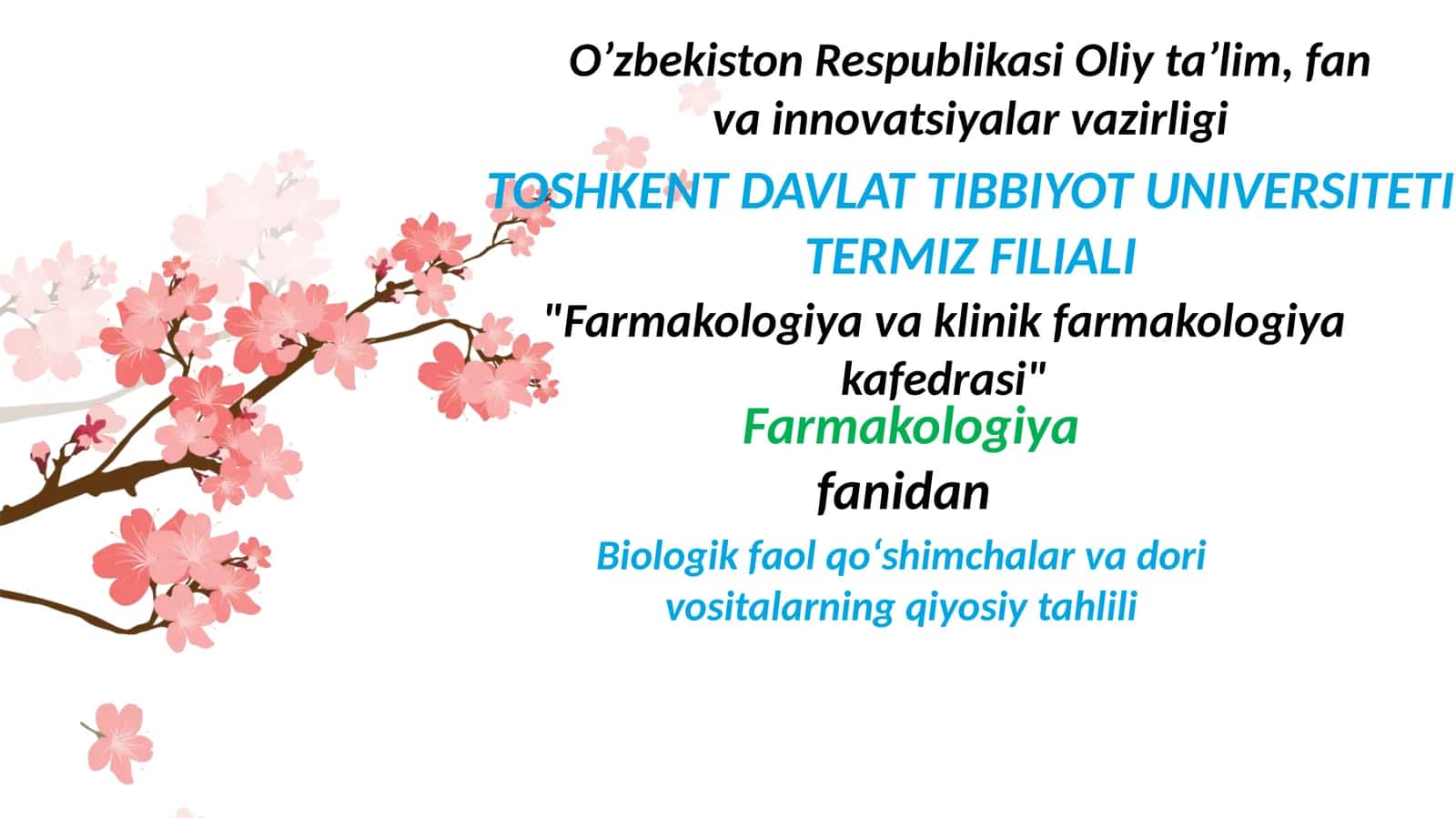 Biologik faol qo‘shimchalar va dorivositalari 1