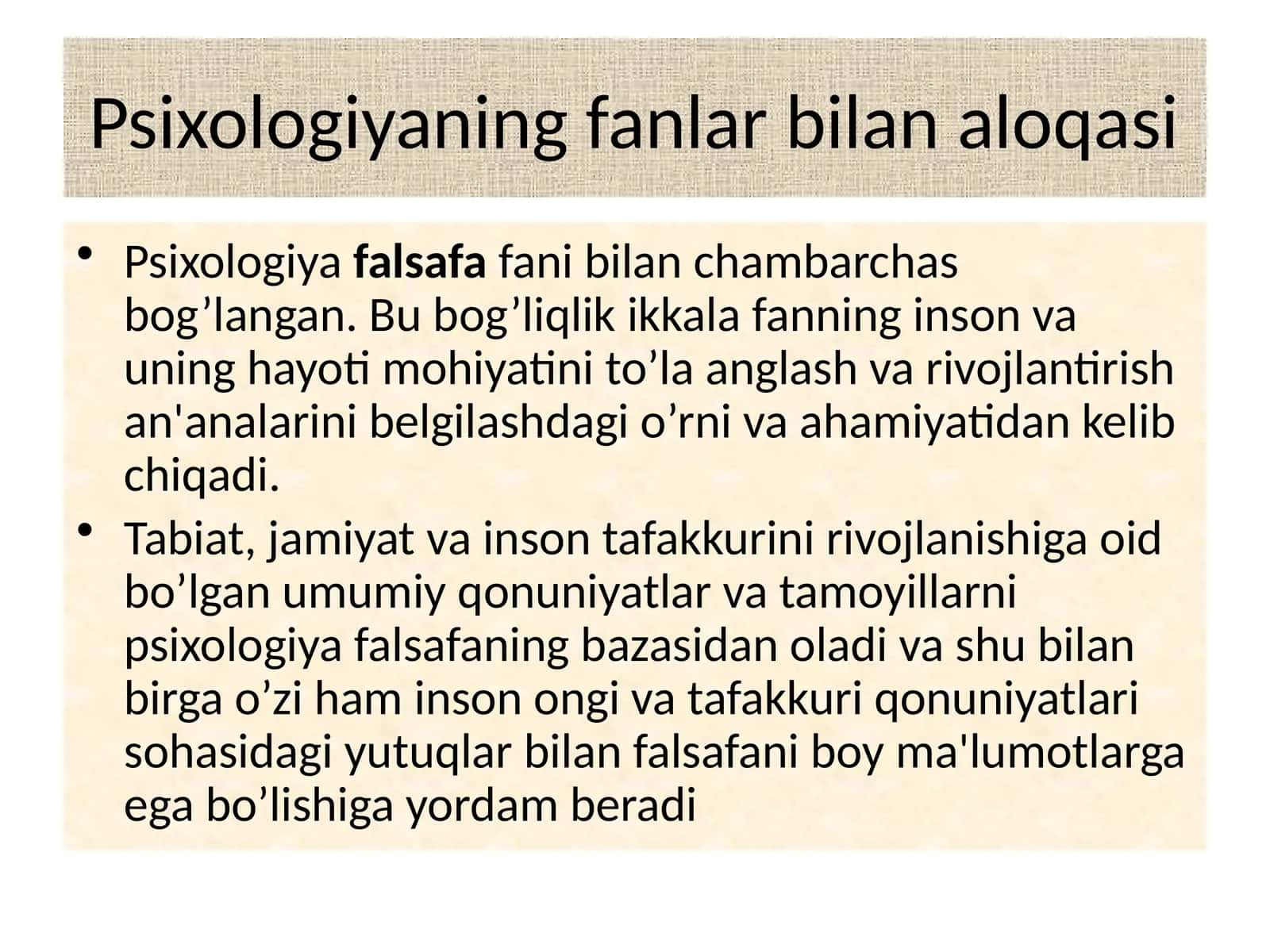 Psixologiyaning fanlar bilan aloqasi 1