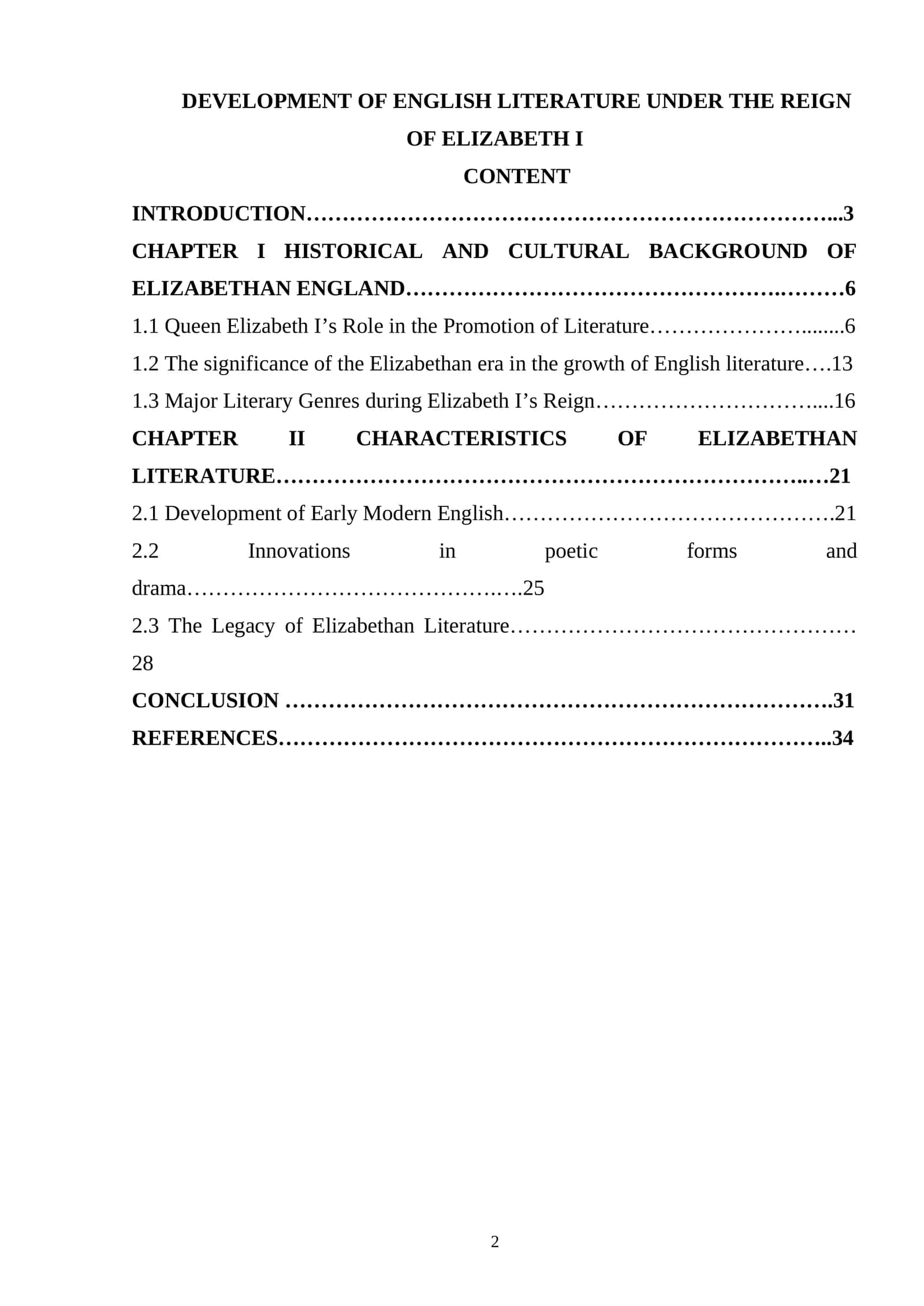 DEVELOPMENT OF ENGLISH LITERATURE UNDER THE REIGN OF ELIZABETH I 1