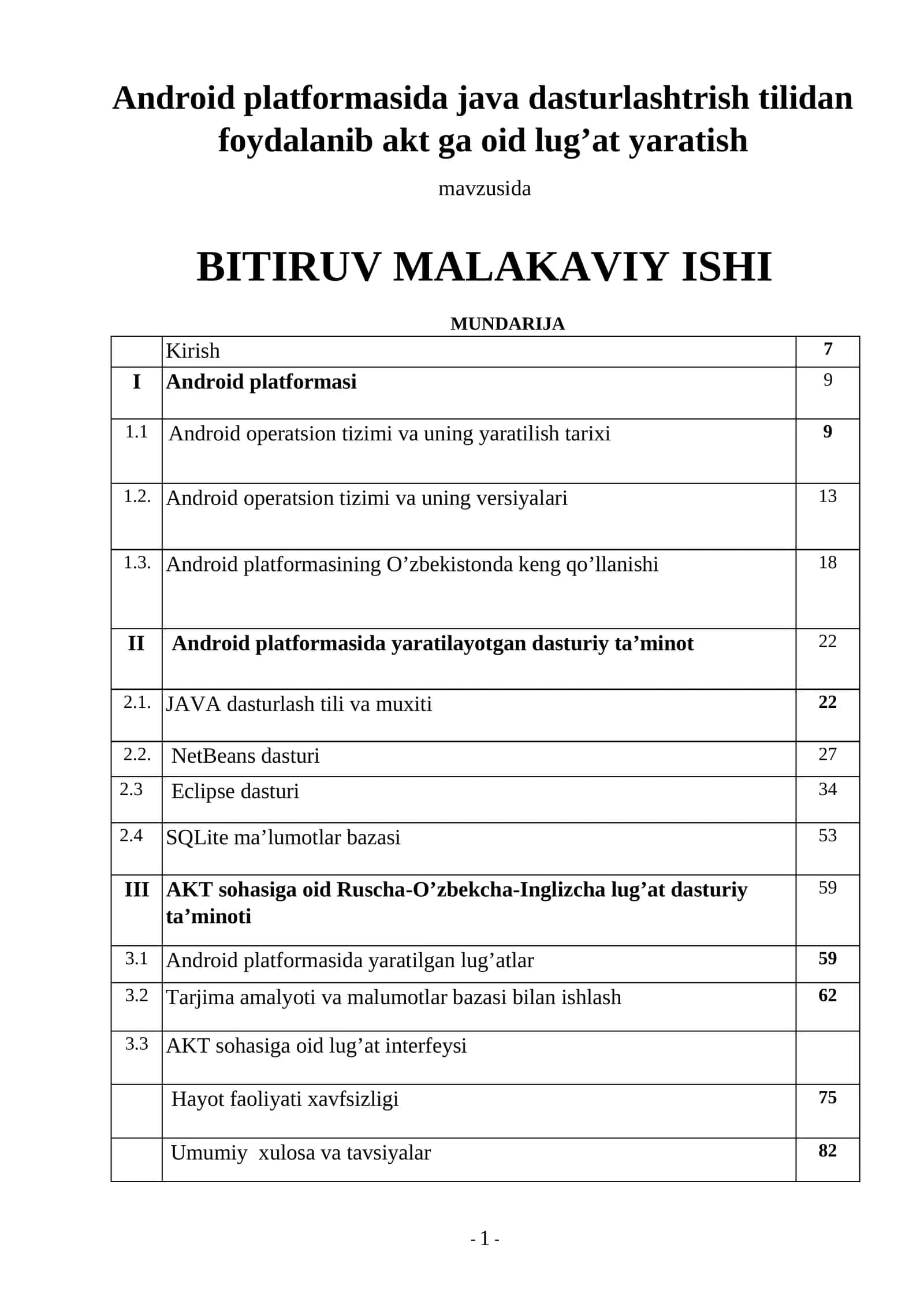 AKT sohasiga oid Ruscha-O’zbekcha-Inglizcha lug’at dasturiy ta’minoti 1