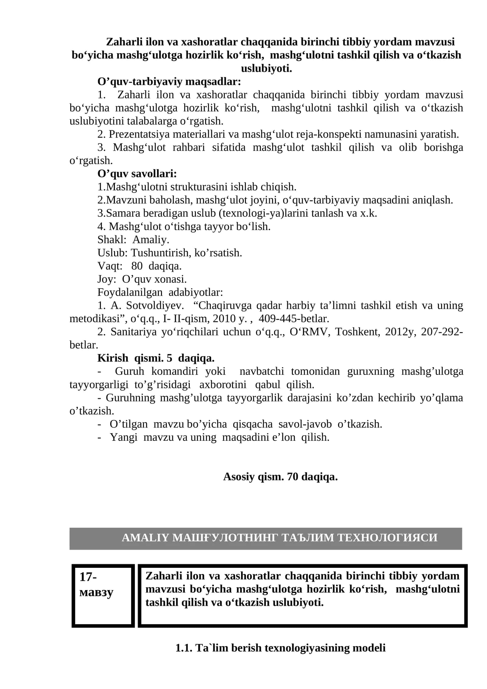 Zaharli ilon va xashoratlar chaqqanida birinchi tibbiy yordam mavzusi bо‘yicha mashg‘ulotga hozirlik kо‘rish 1