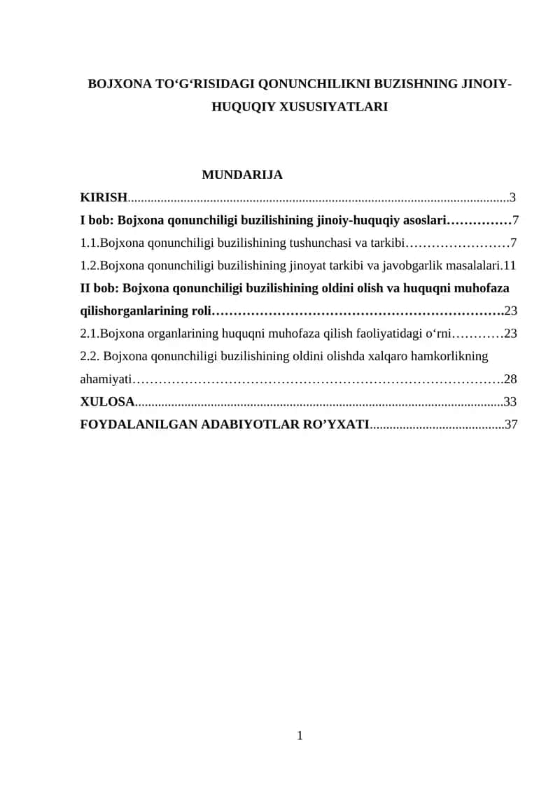 BOJXONA TO‘G‘RISIDAGI QONUNCHILIKNI BUZISHNING JINOIY-HUQUQIY XUSUSIYATLARI 1