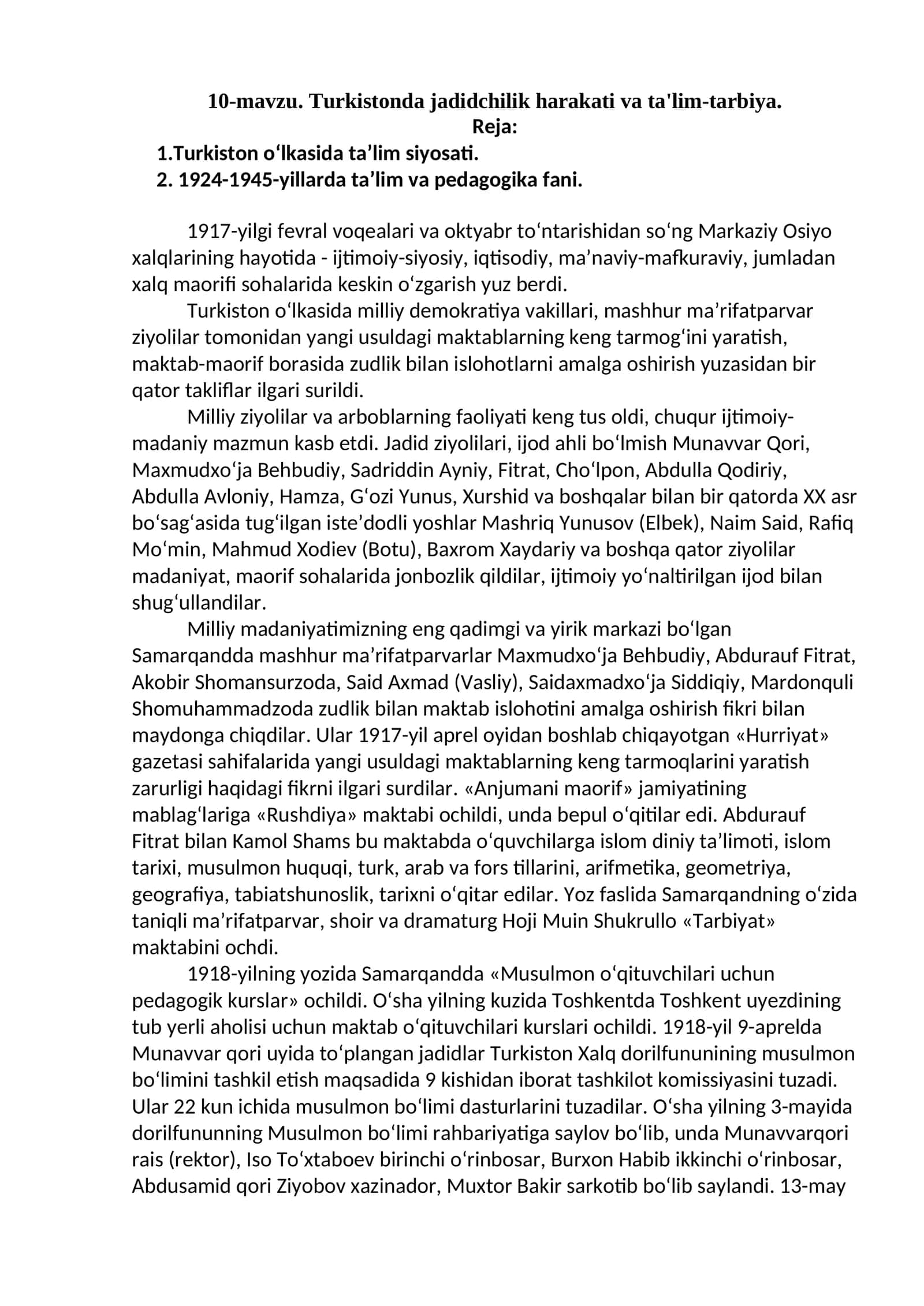 Turkistonda jadidchilik harakati va ta'lim-tarbiya 1