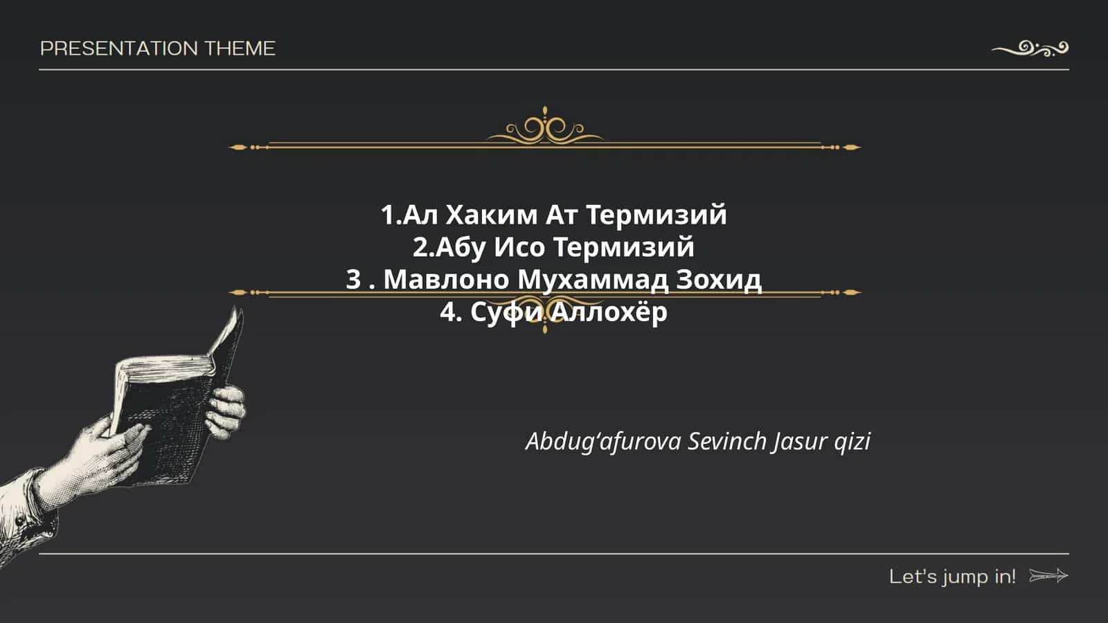 Мавлоно Мухаммад Зохид 1