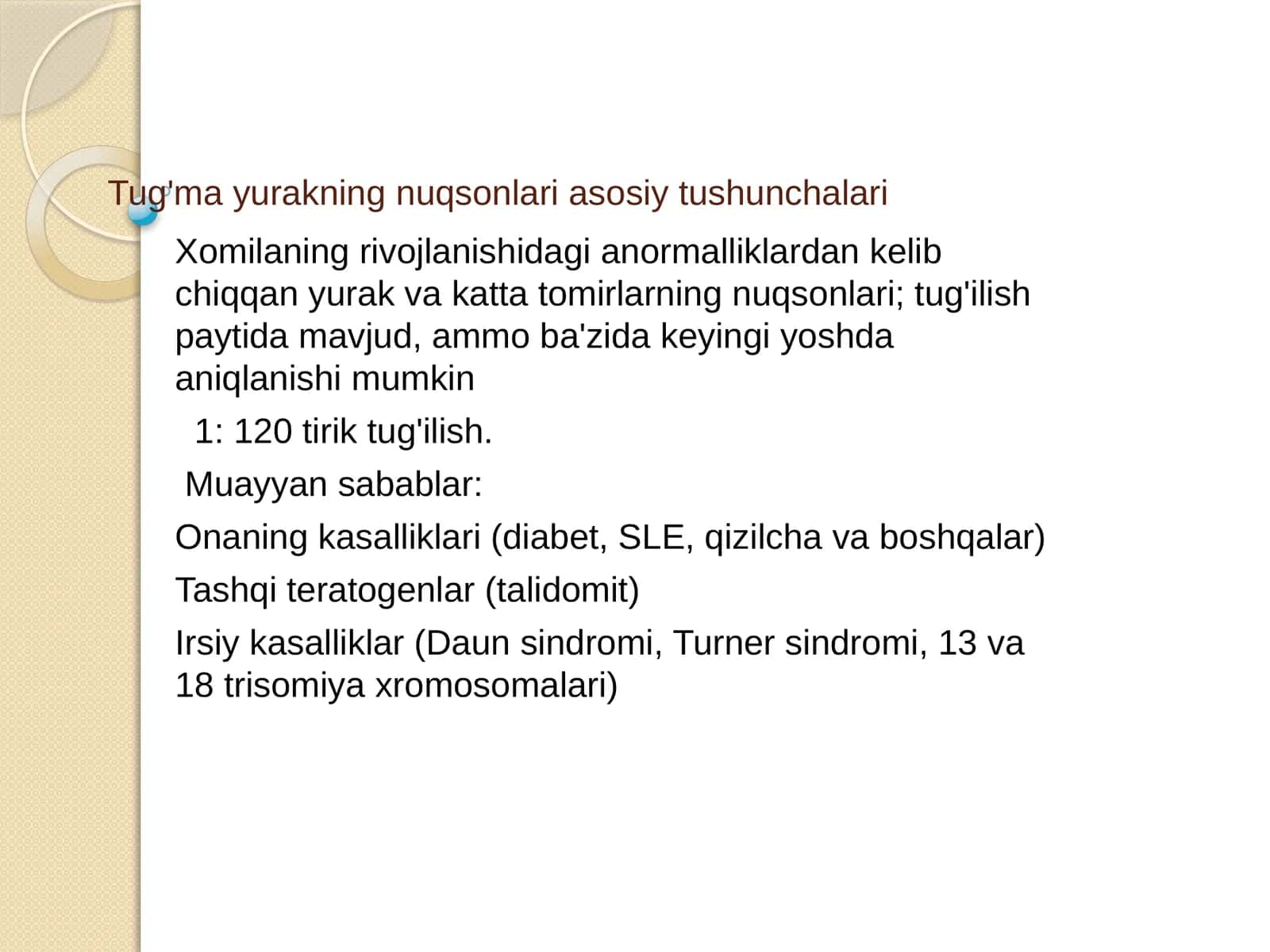 Tug'ma yurakning nuqsonlari asosiy tushunchalari 1
