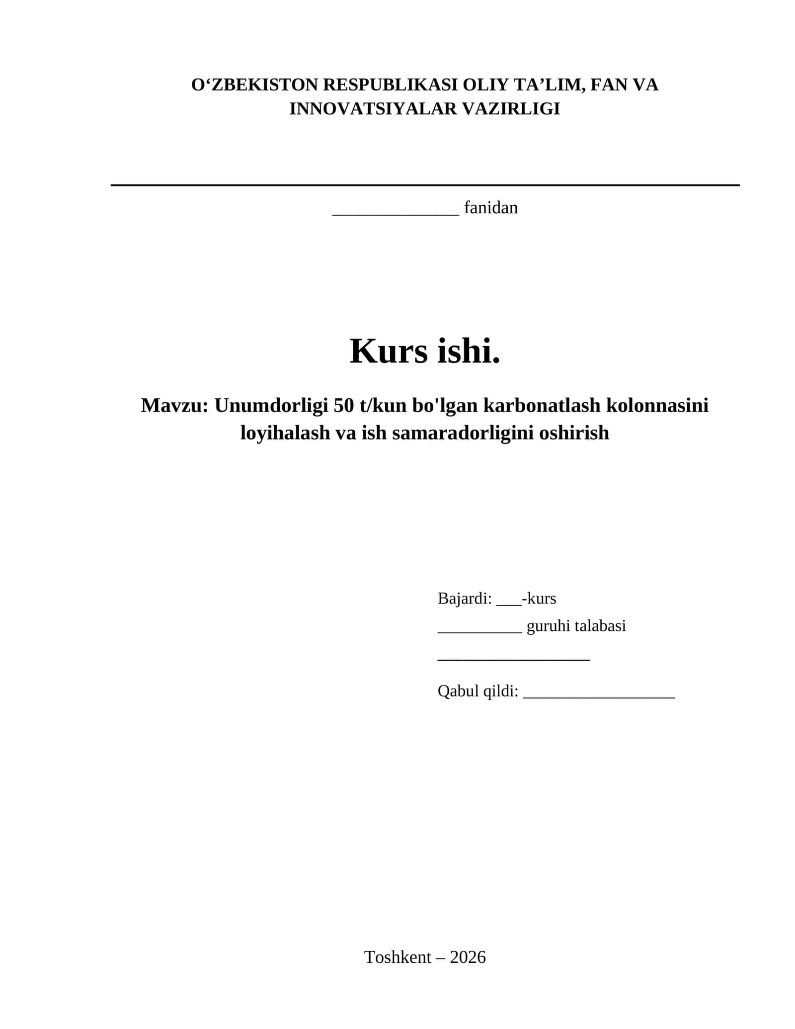 Unumdorligi 50 t/kun bo'lgan karbonatlash kolonnasini loyihalash va ish samaradorligini oshirish 1