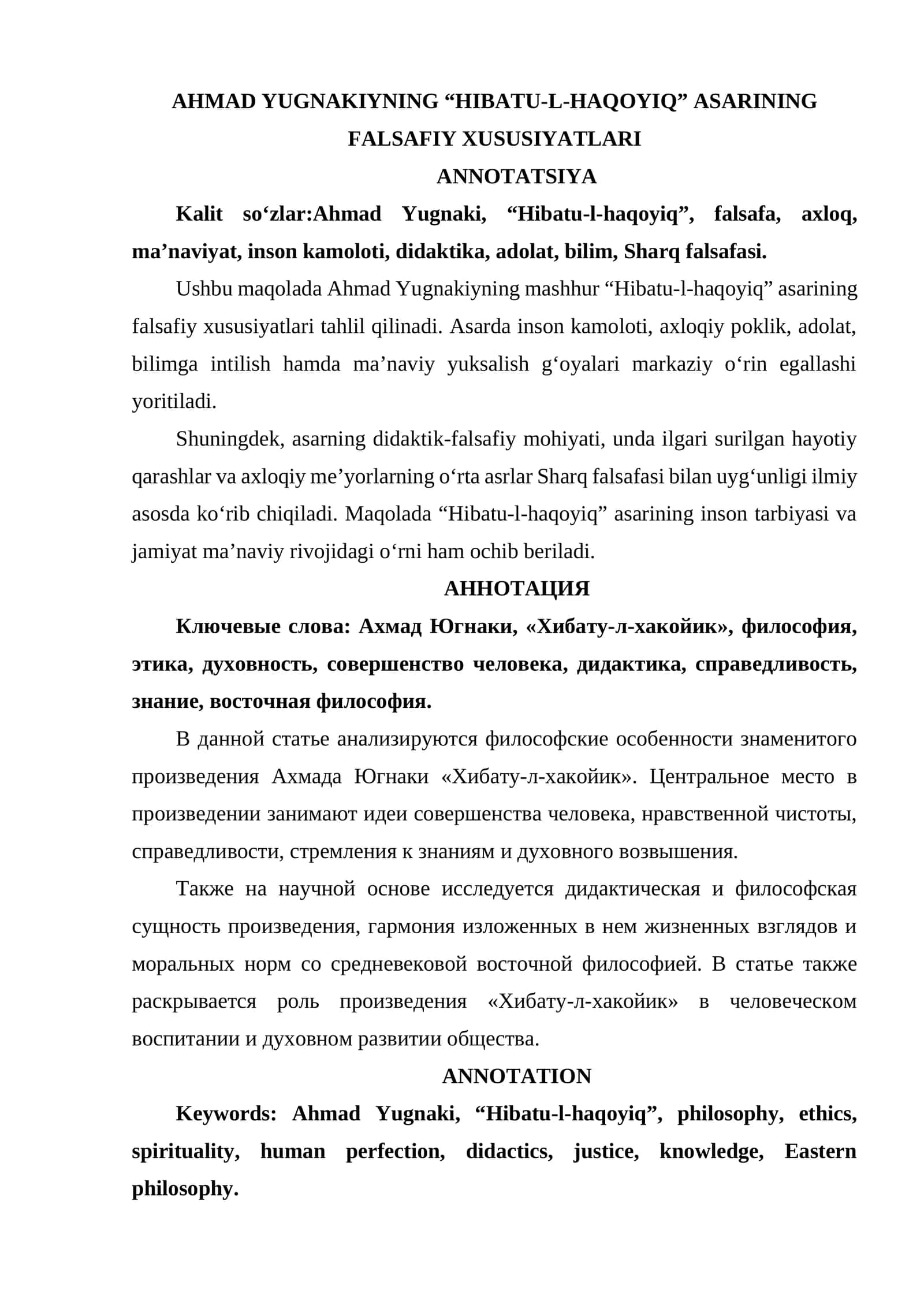 AHMAD YUGNAKIYNING “HIBATU-L-HAQOYIQ” ASARINING FALSAFIY XUSUSIYATLARI 1