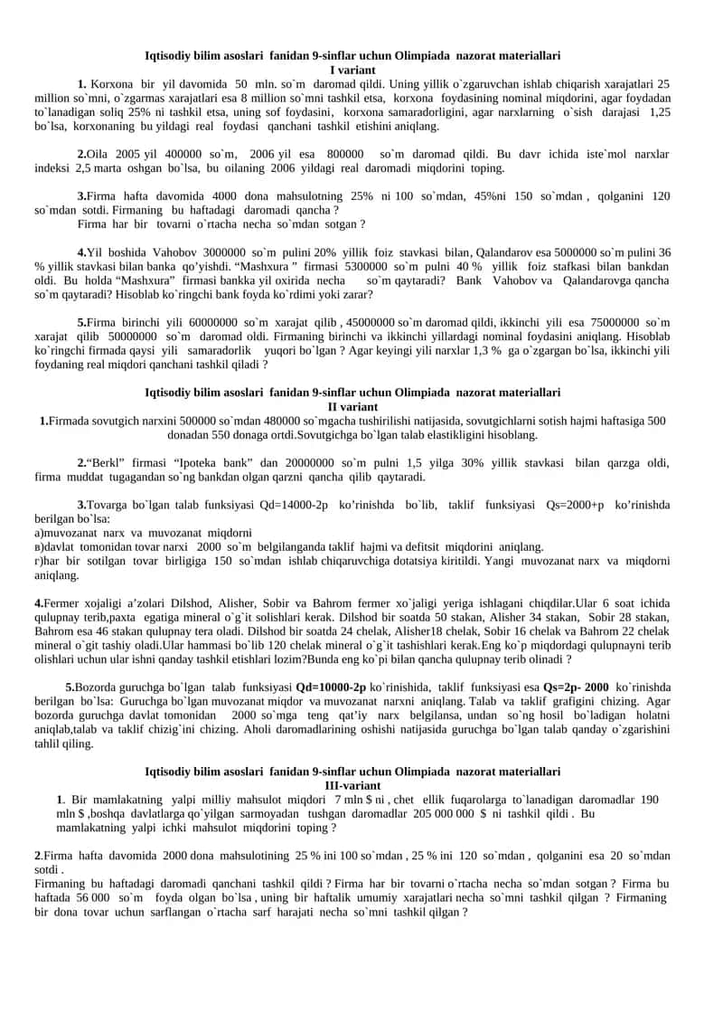 Iqtisodiy bilim asoslari fanidan 9-sinflar uchun Olimpiada nazorat materiallari 1