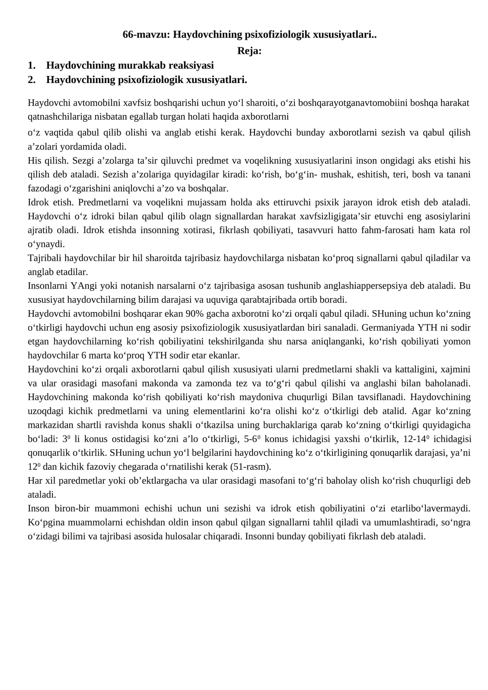 Haydovchining psixofiziologik xususiyatlari 1