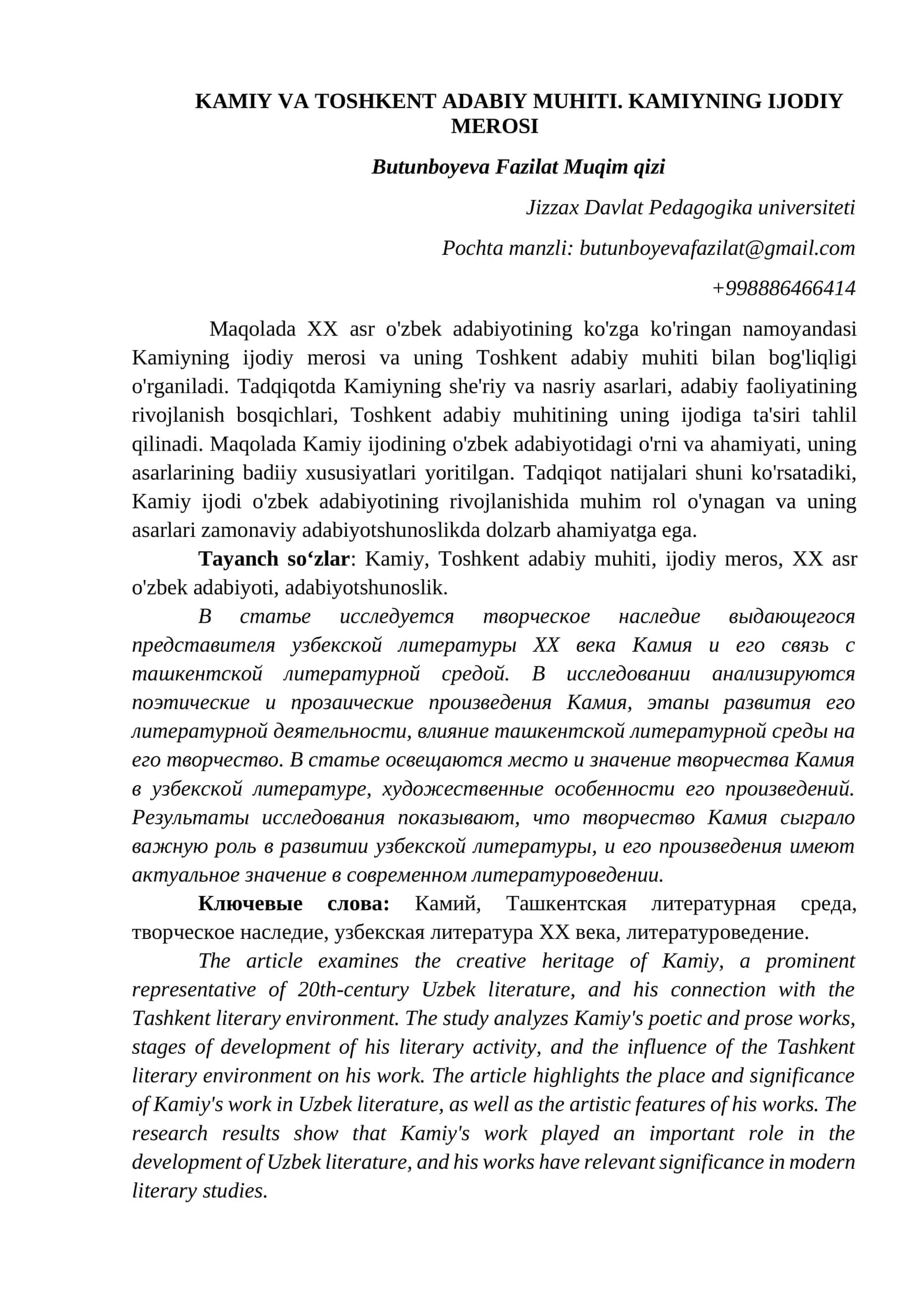 KAMIY VA TOSHKENT ADABIY MUHITI. KAMIYNING IJODIY MEROSI 1