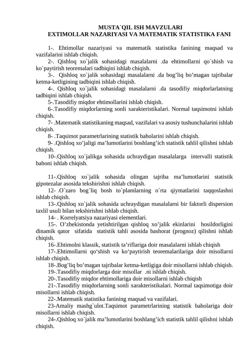 Extimollar Nazariyasi va Matematik Statistika Fani 1