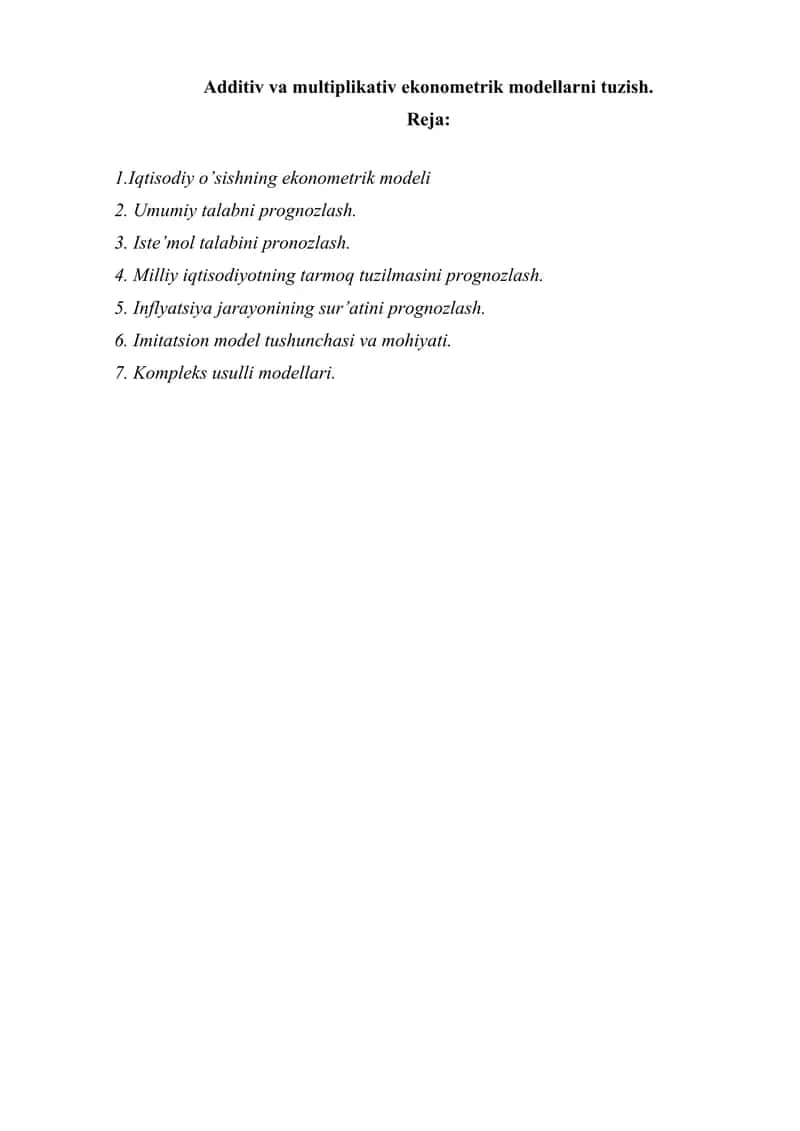 Additiv va multiplikativ ekonometrik modellarni tuzish. 1