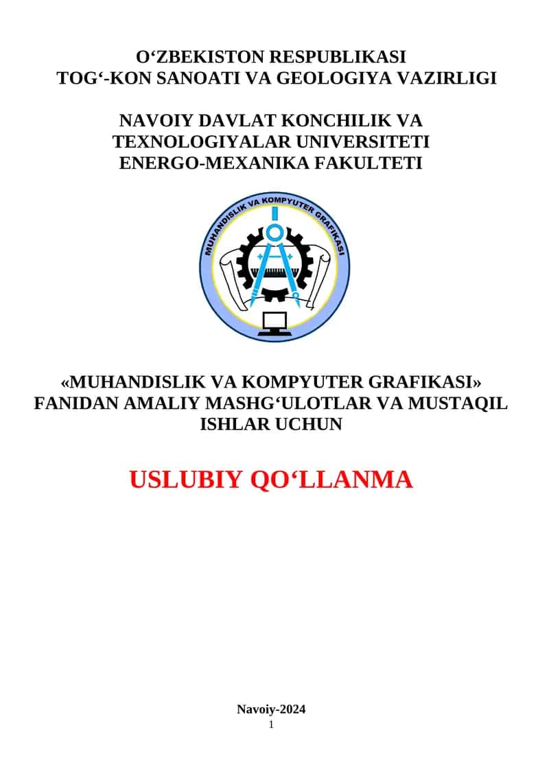 Muhandislik va kompyuter grafikasi 1