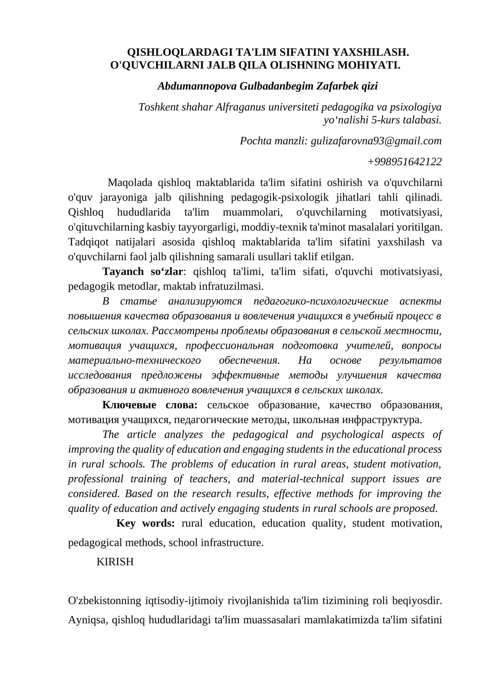 QISHLOQLARDAGI TA'LIM SIFATINI YAXSHILASH. O'QUVCHILARNI JALB QILA OLISHNING MOHIYATI 1
