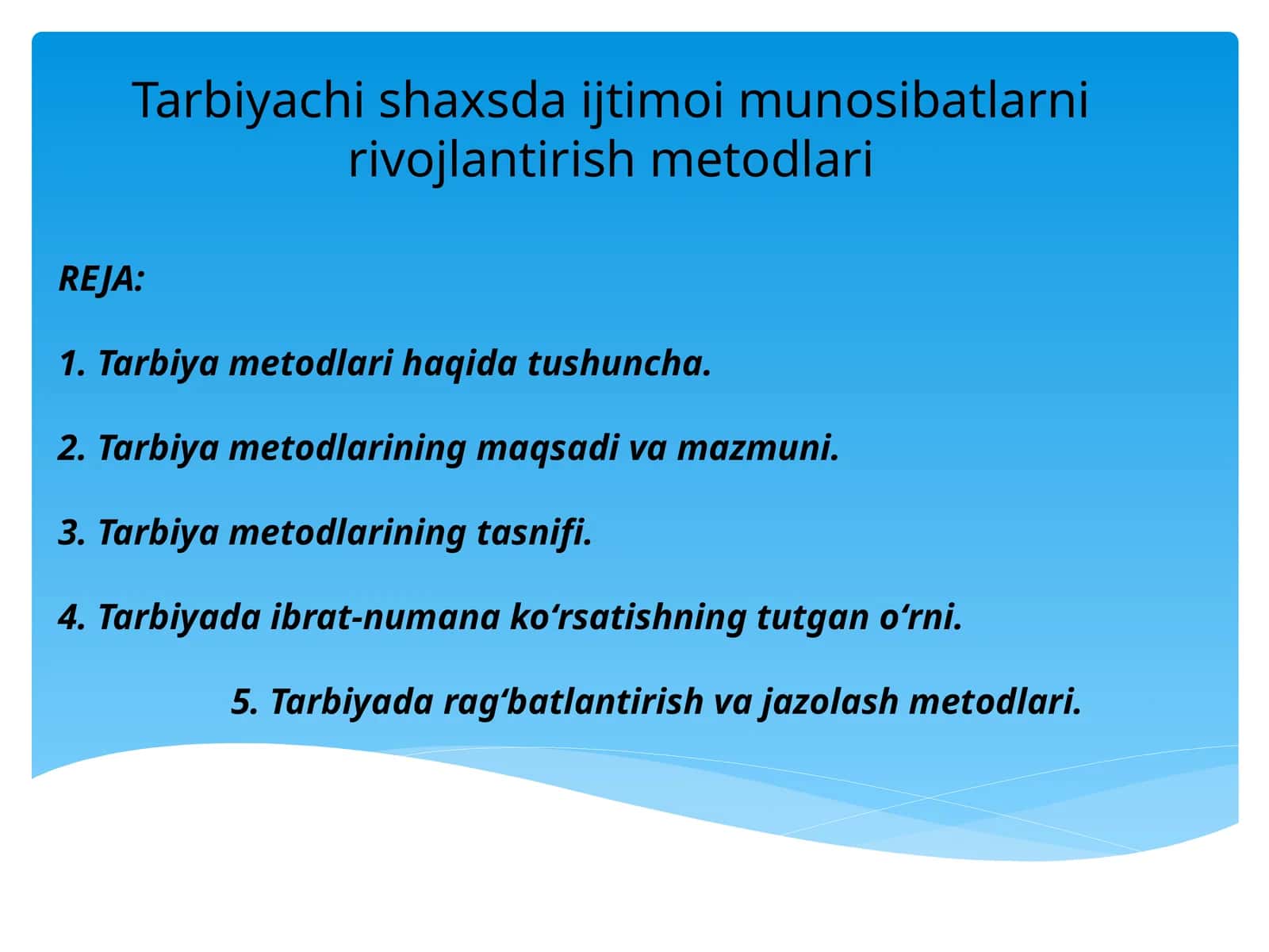 Tarbiyachi_shaxsda_ijtimoi_munosibatlarni_rivojlantirish 1