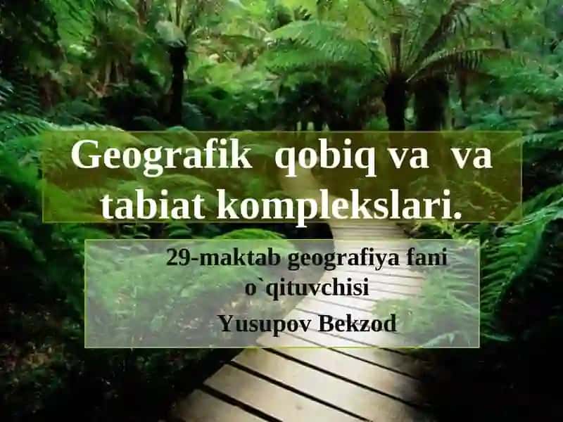 Geografik qobiq
