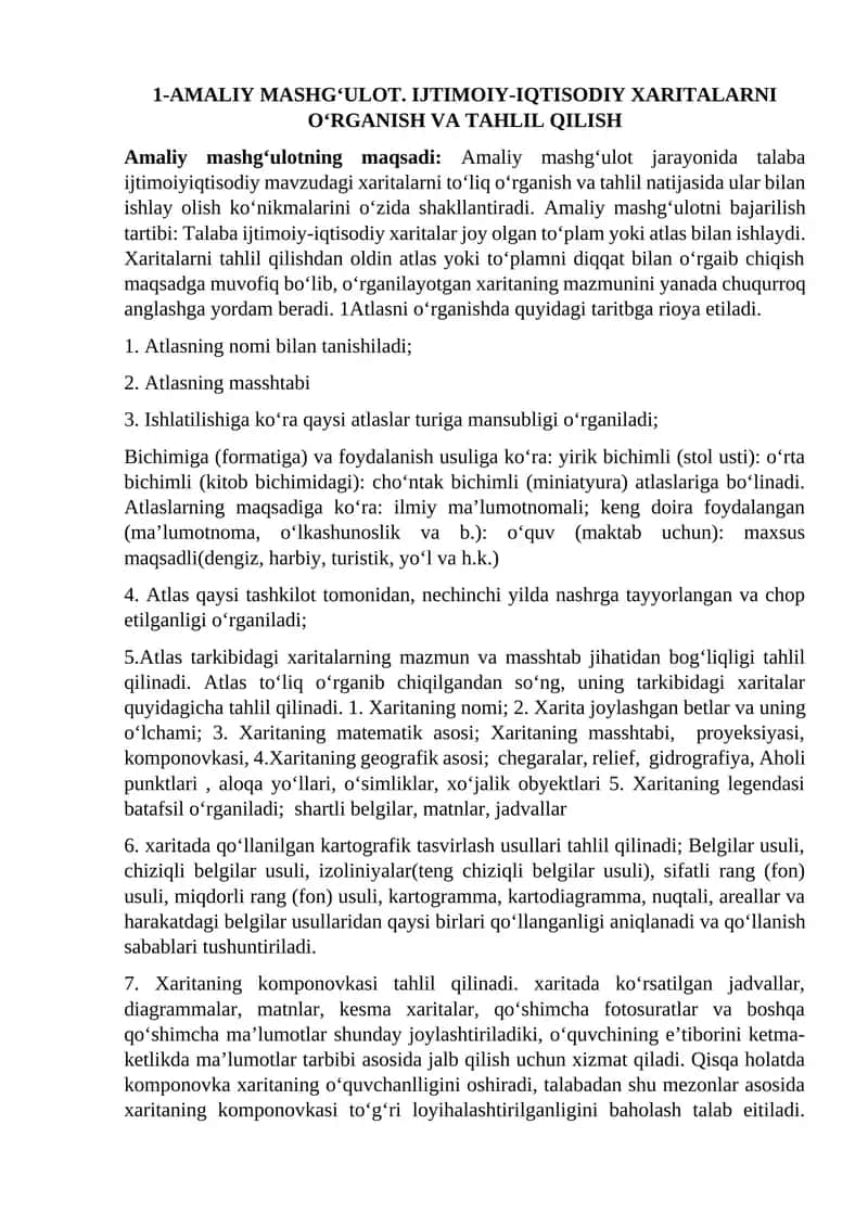 AMALIY MASHG‘ULOT. IJTIMOIY-IQTISODIY XARITALARNI O‘RGANISH VA TAHLIL QILISH 1
