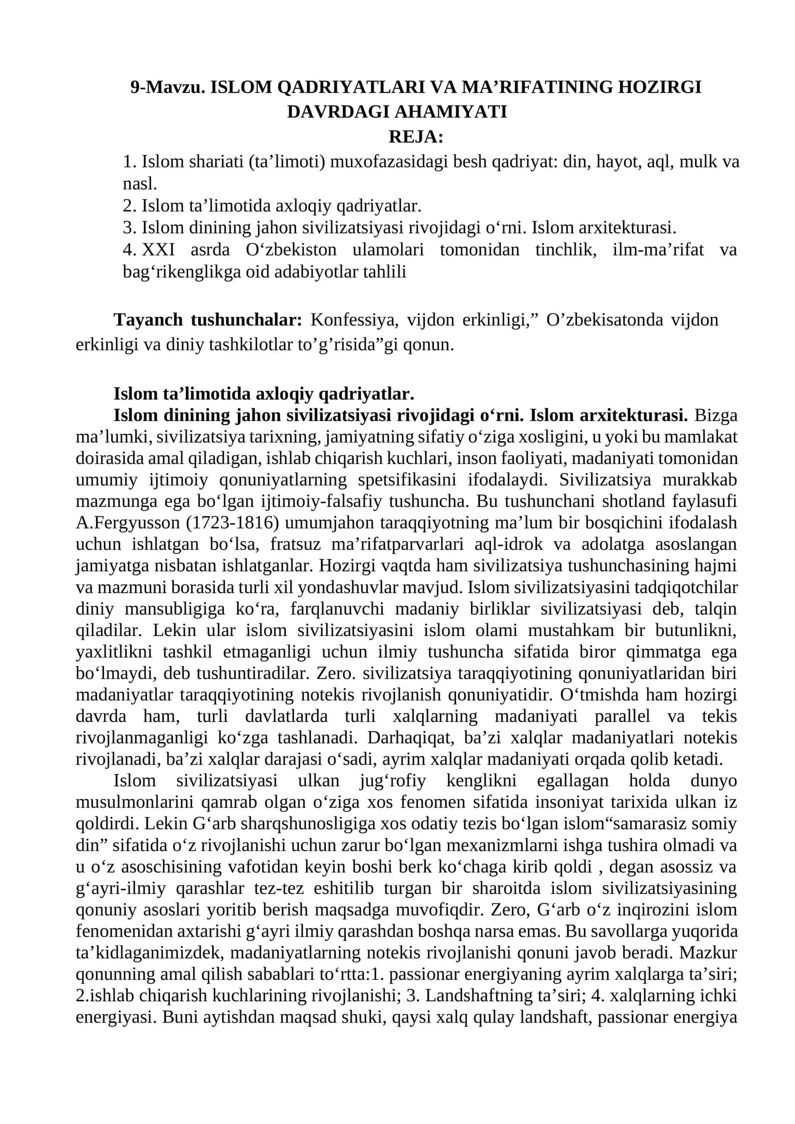 ISLOM QADRIYATLARI VA MA’RIFATINING HOZIRGI DAVRDAGI AHAMIYATI 1