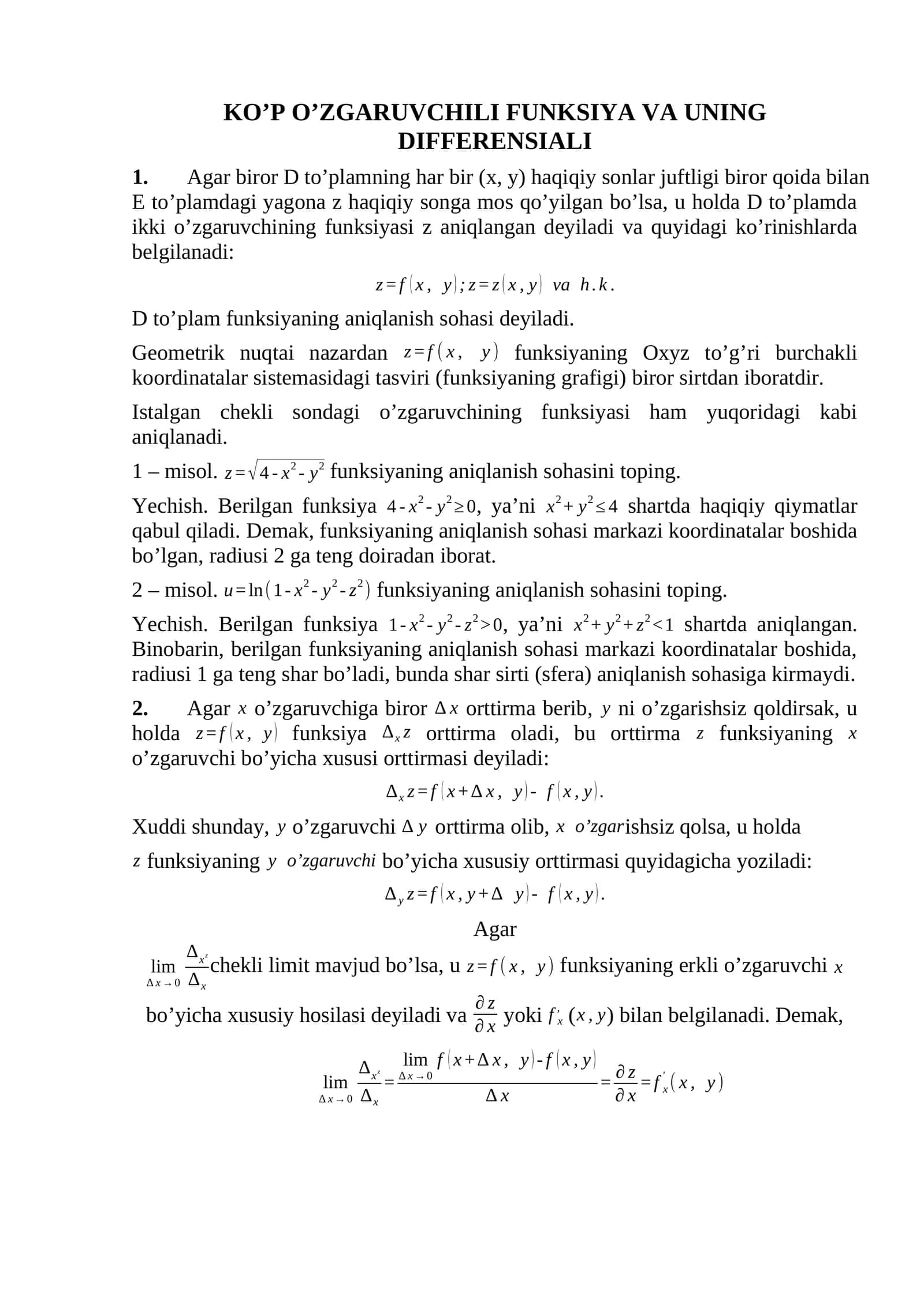 KO’P O’ZGARUVCHILI FUNKSIYA VA UNING DIFFERENSIALI 1