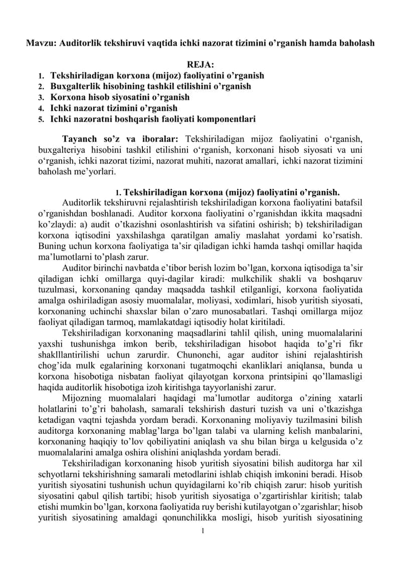 Auditorlik tekshiruvi vaqtida ichki nazorat tizimini o’rganish hamda baholash 1