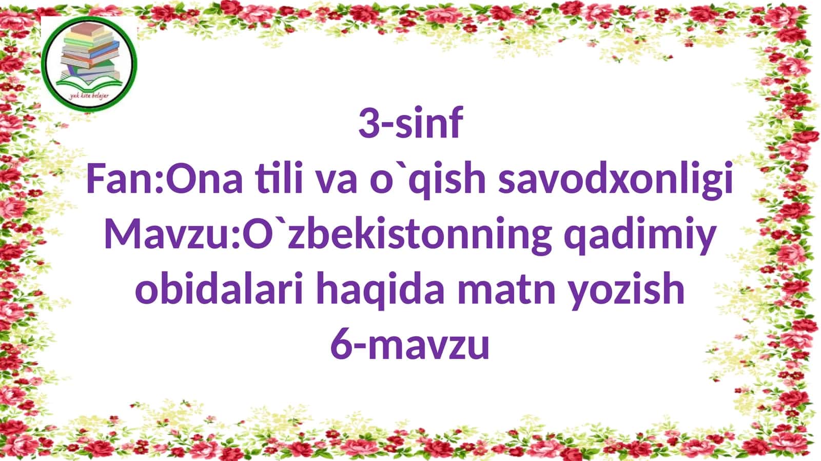 O`zbekistonning qadimiy obidalari haqida ma`lumot 1