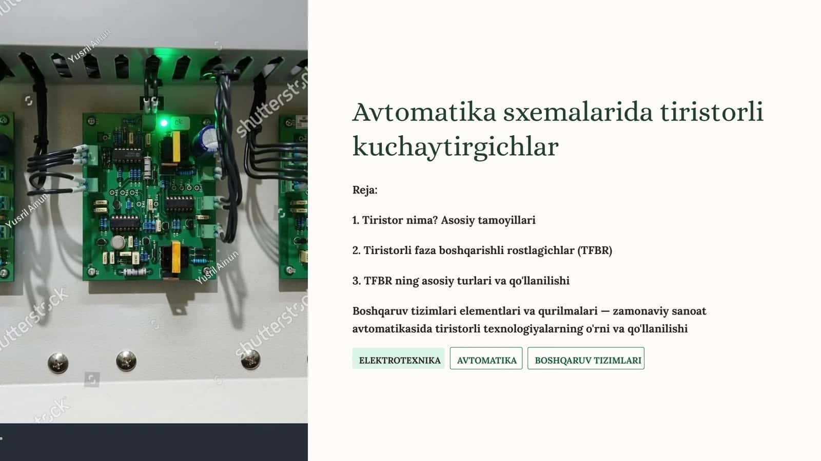 Avtomatika sxemalarida tiristorli kuchaytirgichlar 1
