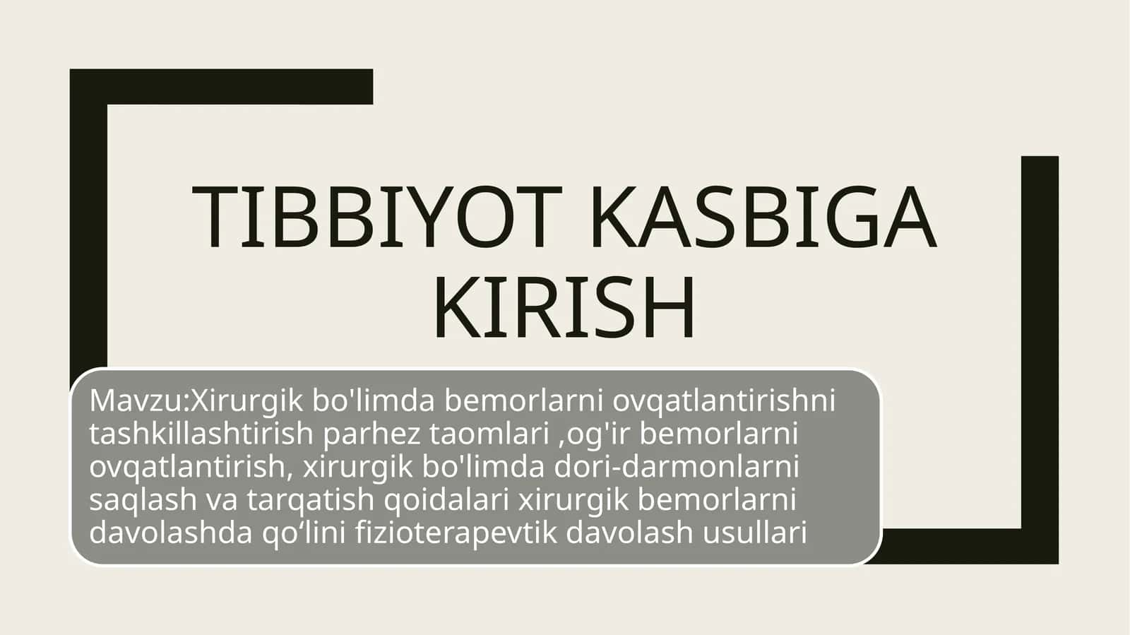 Xirurgik bo'limda bemorlarni ovqatlantirishni tashkillashtirish parhez taomlari ,og'ir bemorlarni ovqatlantirish, xirurgik bo'limda dori-darmonlarni saqlash va tarqatish qoidalari xirurgik bemorlarni davolashda qoʻlini fizioterapevtik davolash usullari 1