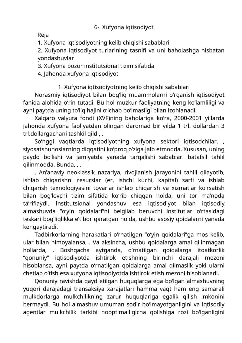Xufyona iqtisodiyot 1