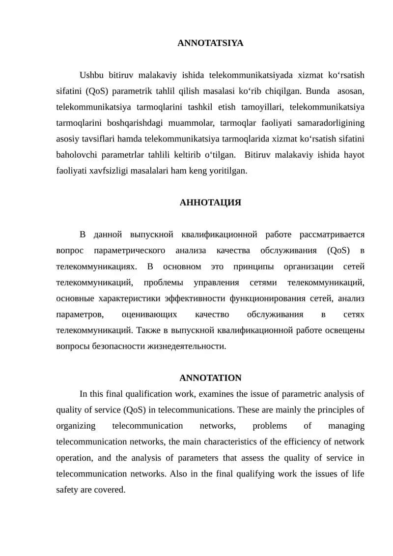 telekommunikatsiyada xizmat ko‘rsatish sifatini (QoS) parametrik tahlil qilish  diplom ishi 1