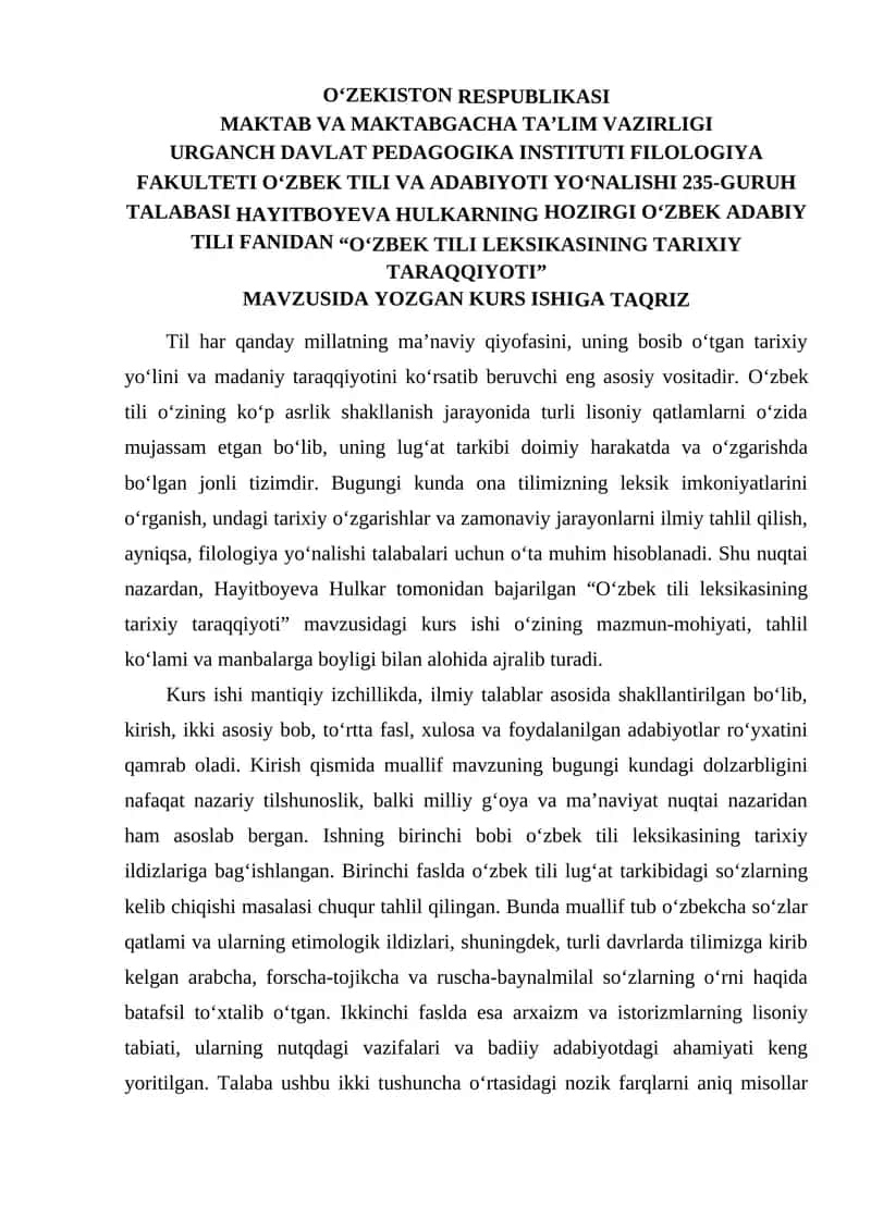 O‘zbek tili leksikasining tarixiy taraqqiyoti 1