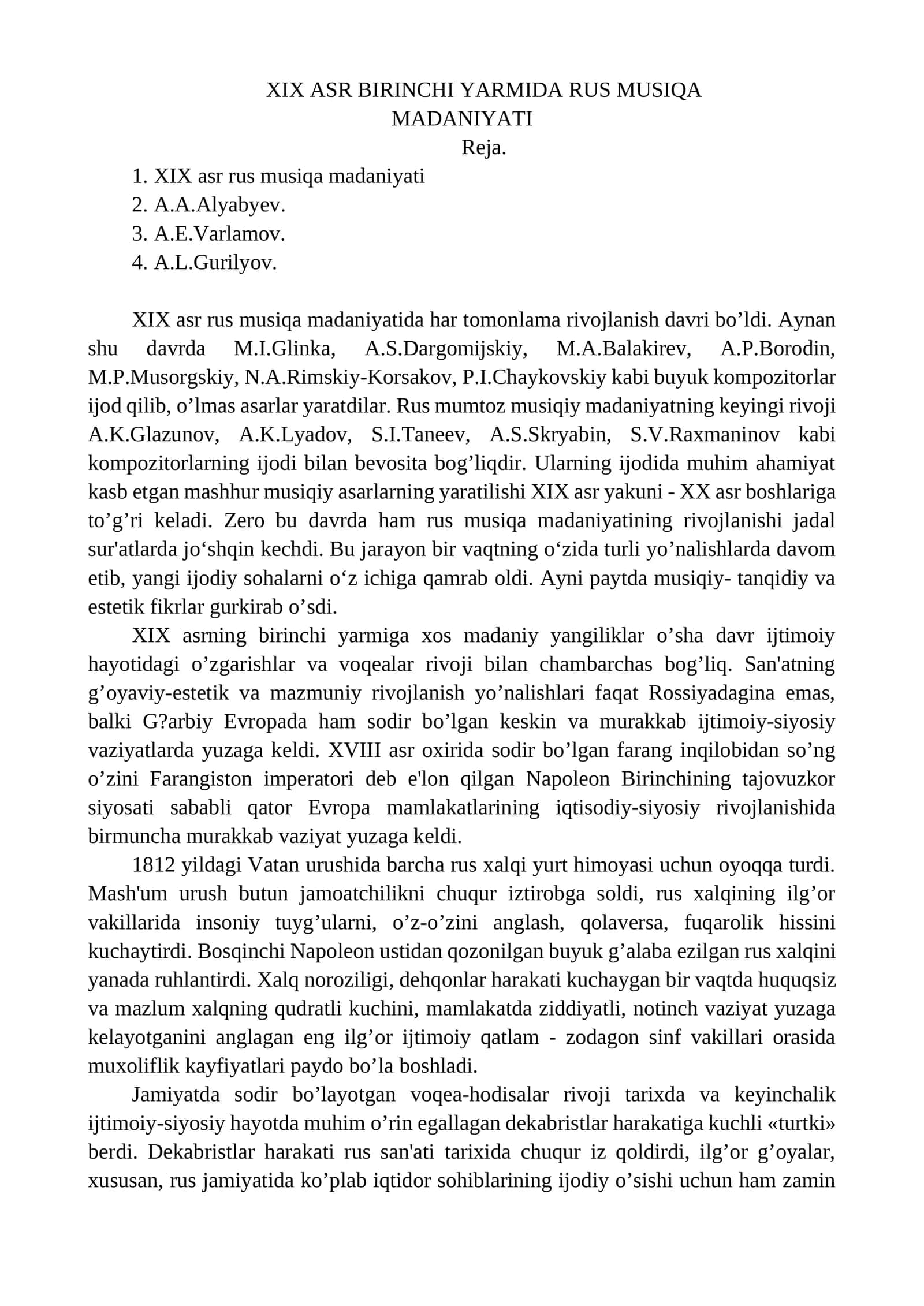 XIX asr rus musiqa madaniyati 1