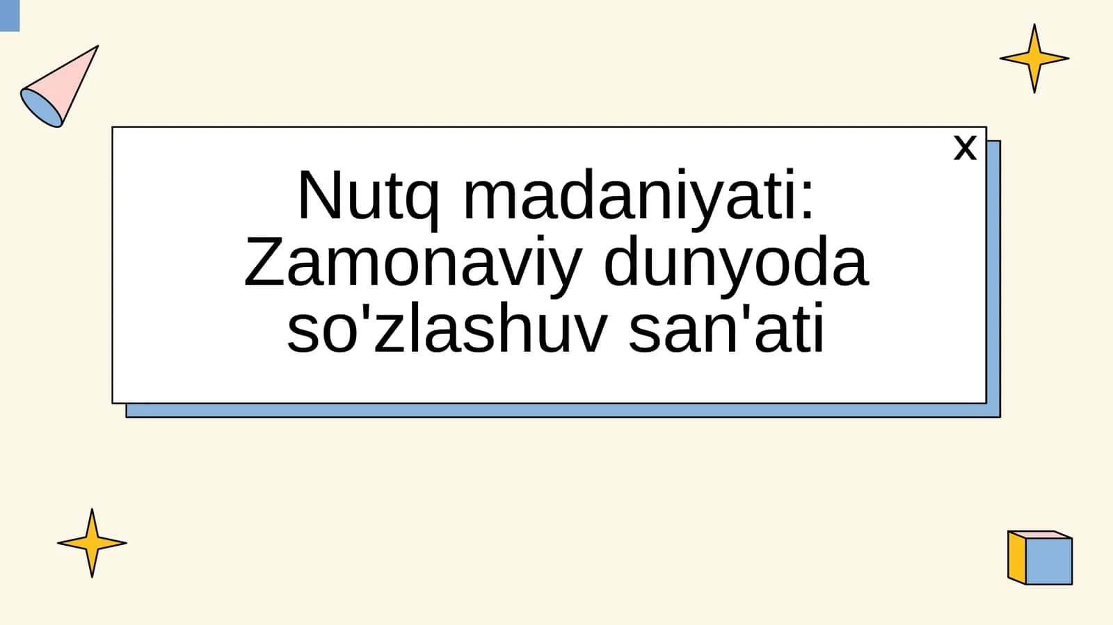 Nutq madaniyati: Zamonaviy dunyoda so'zlashuv san'ati 1