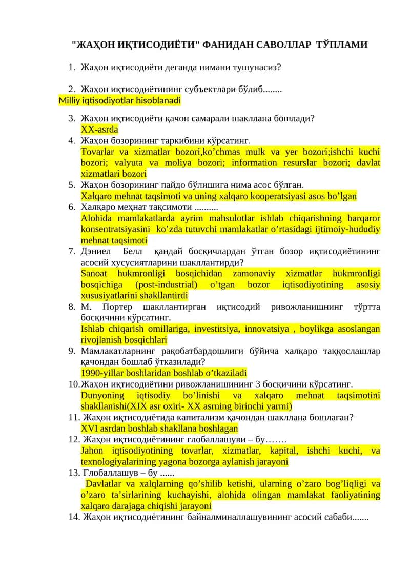 ЖАҲОН ИҚТИСОДИЁТИ ФАНИДАН САВОЛЛАР ТЎПЛАМИ 1