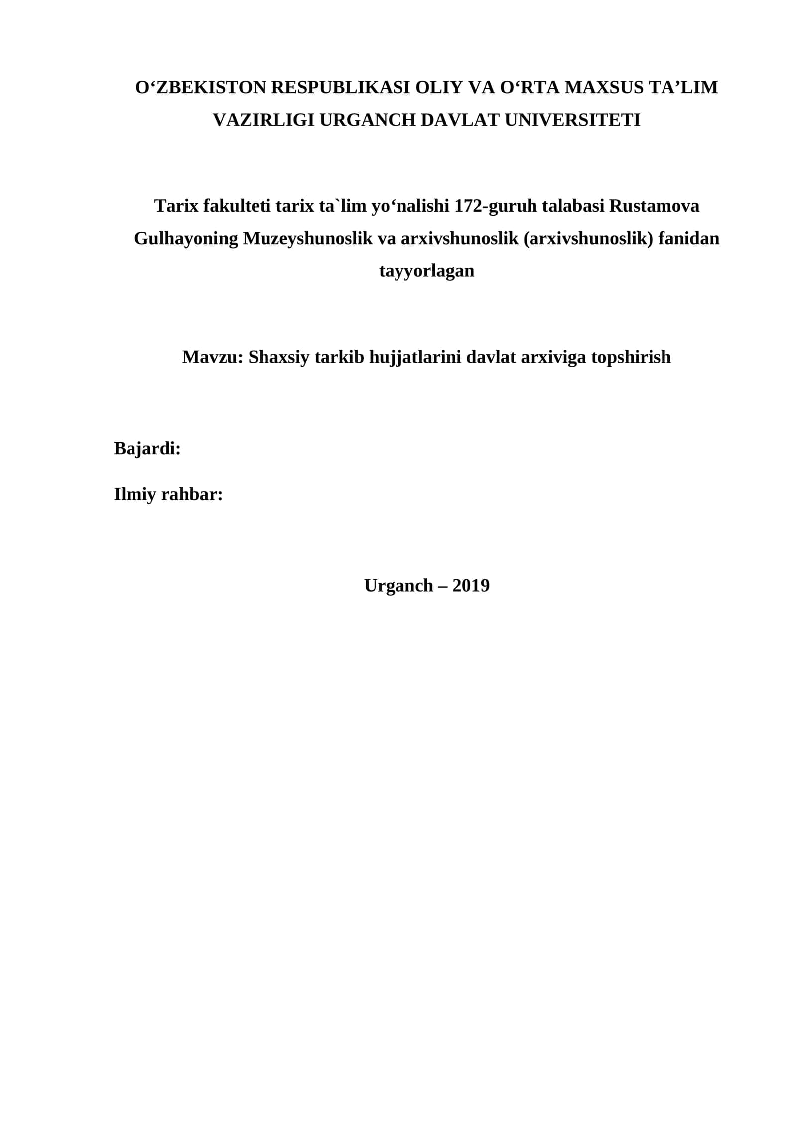 Shaxsiy tarkib hujjatlarini davlat arxiviga topshirish 1