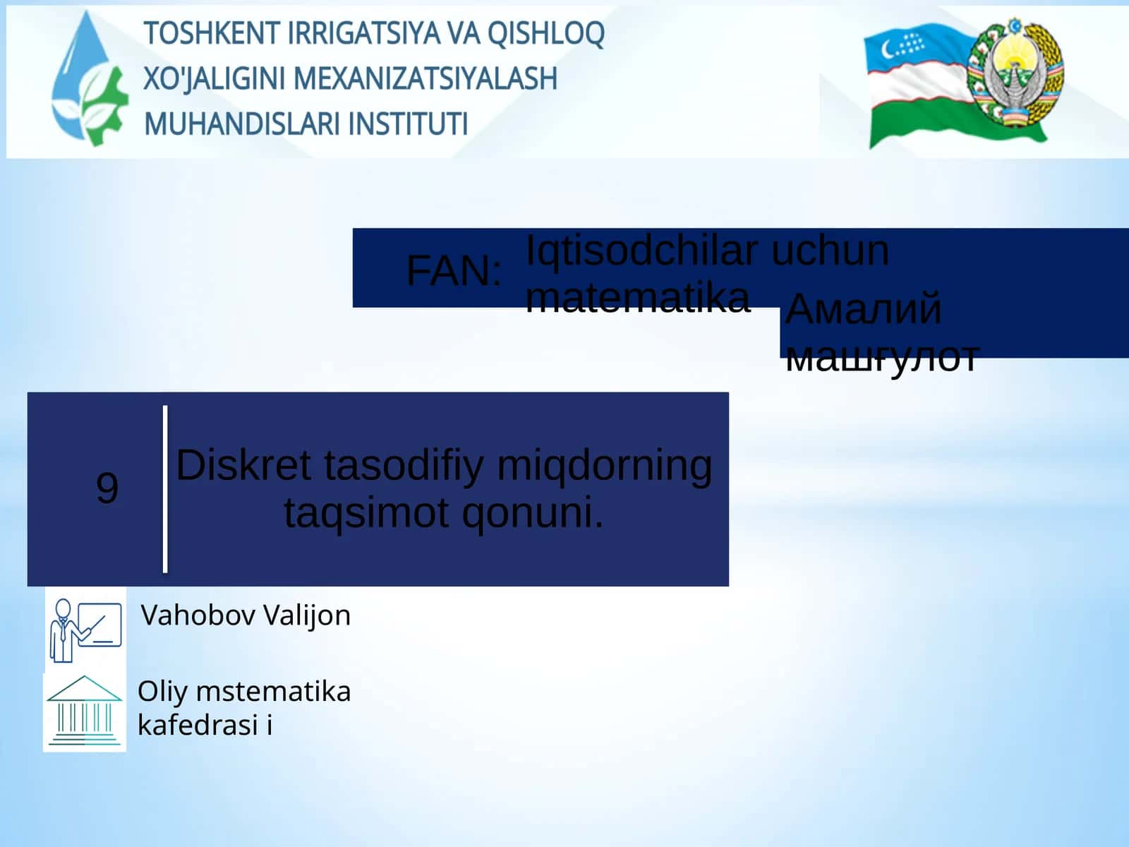 Diskret tasodifiy miqdorning taqsimot qonuni 1