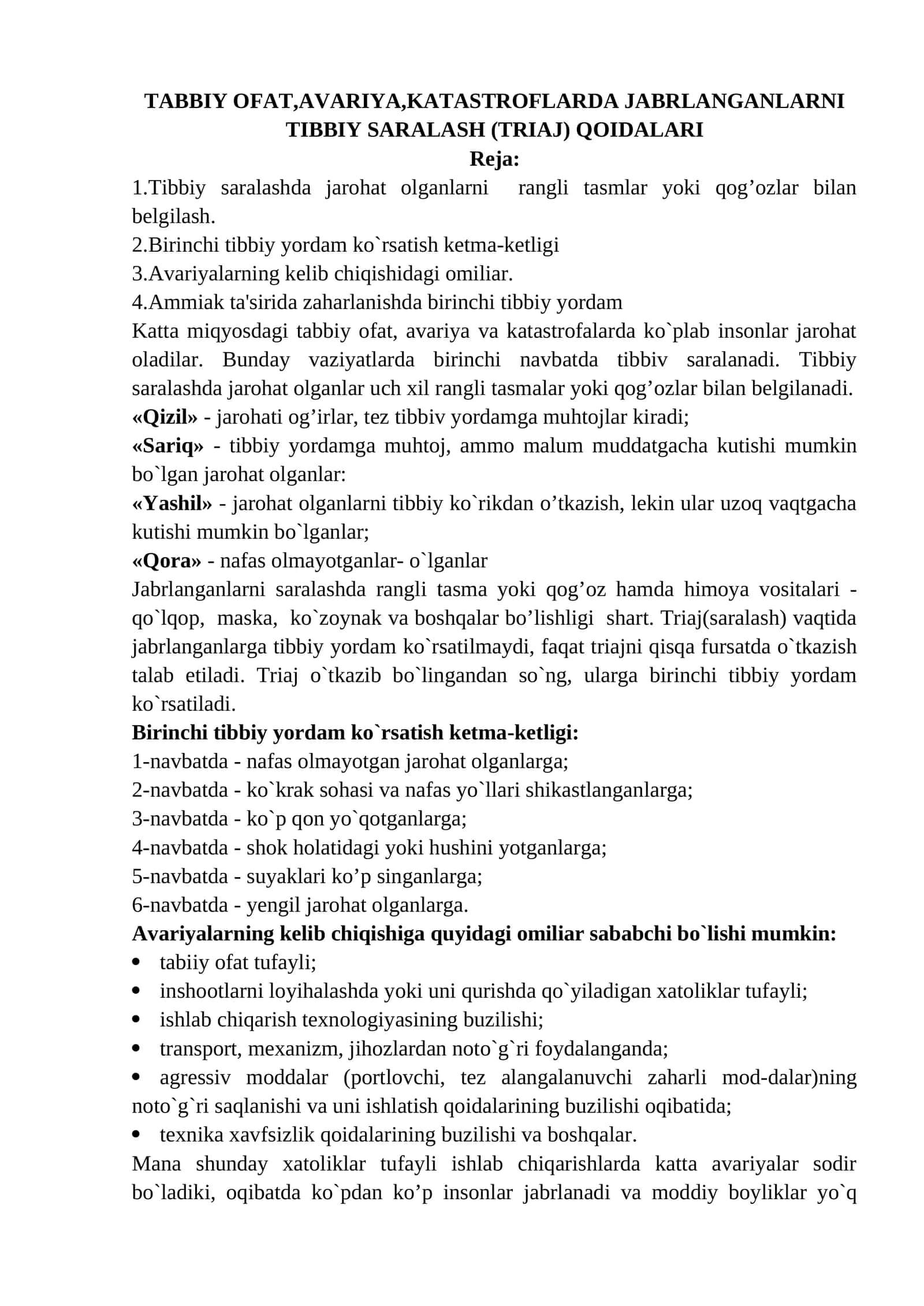 TABBIY OFAT,AVARIYA,KATASTROFLARDA JABRLANGANLARNI TIBBIY SARALASH (TRIAJ) QOIDALARI 1