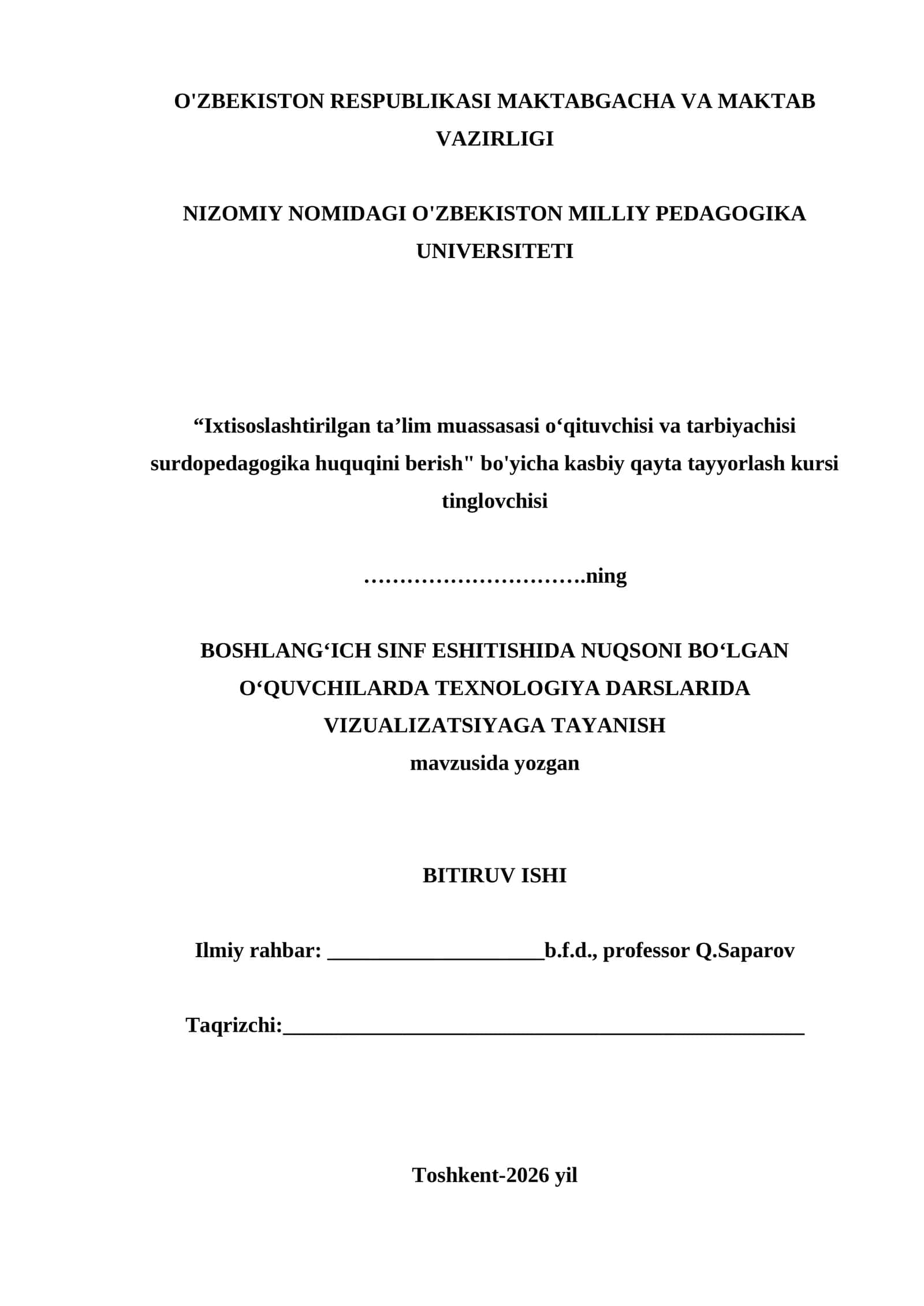 Boshlang'ich sinf eshitishida nuqsoni bo'lgan o'quvchilarda texnologiya darslarida vizualizatsiyaga tayanish — Surdopedagogika BMI (MNPU) 1