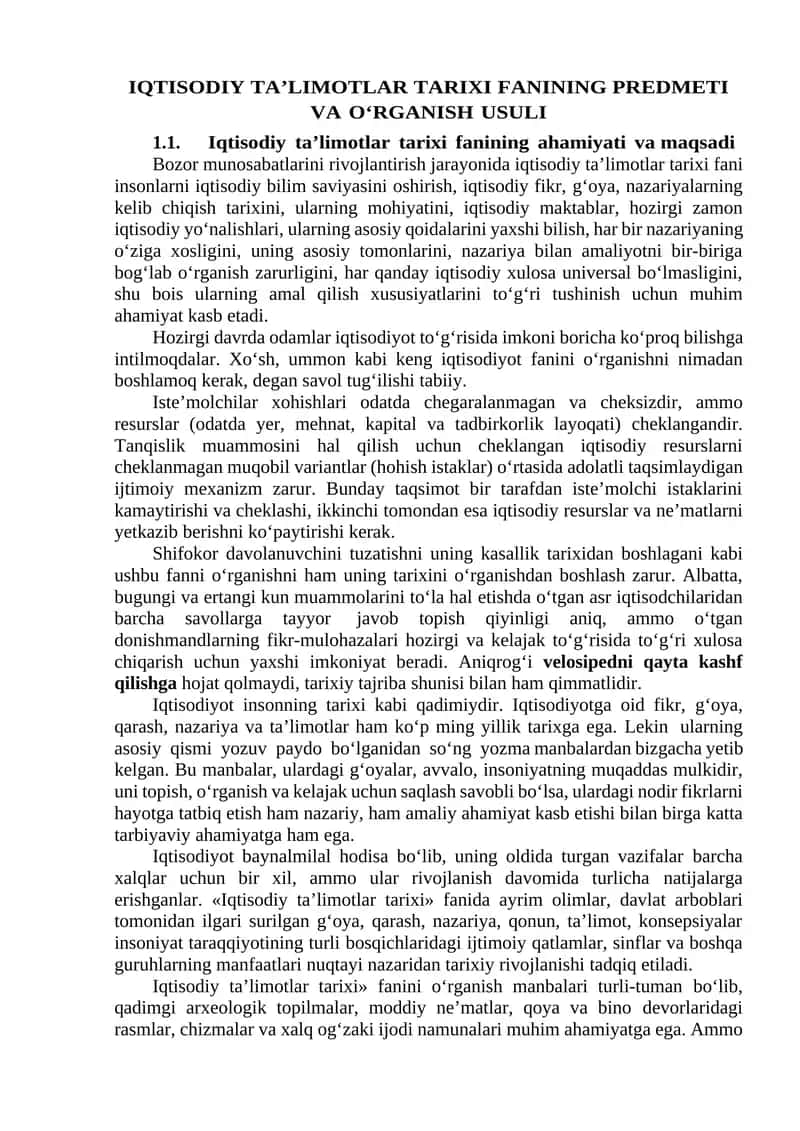 IQTISODIY TA’LIMOTLAR TARIXI FANINING PREDMETI VA O‘RGANISH USULI 1