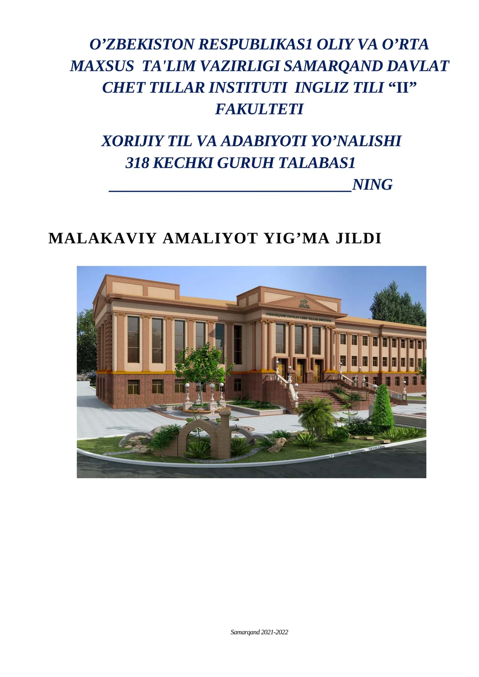 MALAKAVIY AMALIYOT YIG’MA JILDI 1