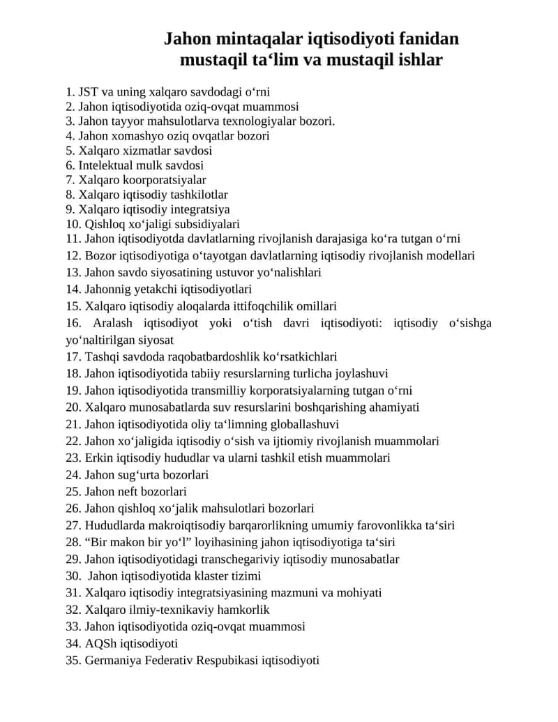 Jahon mintaqalar iqtisodiyoti 1