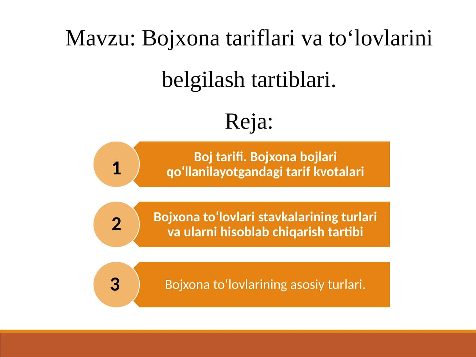 Bojxona tariflari va to‘lovlarini belgilash tartiblari 1