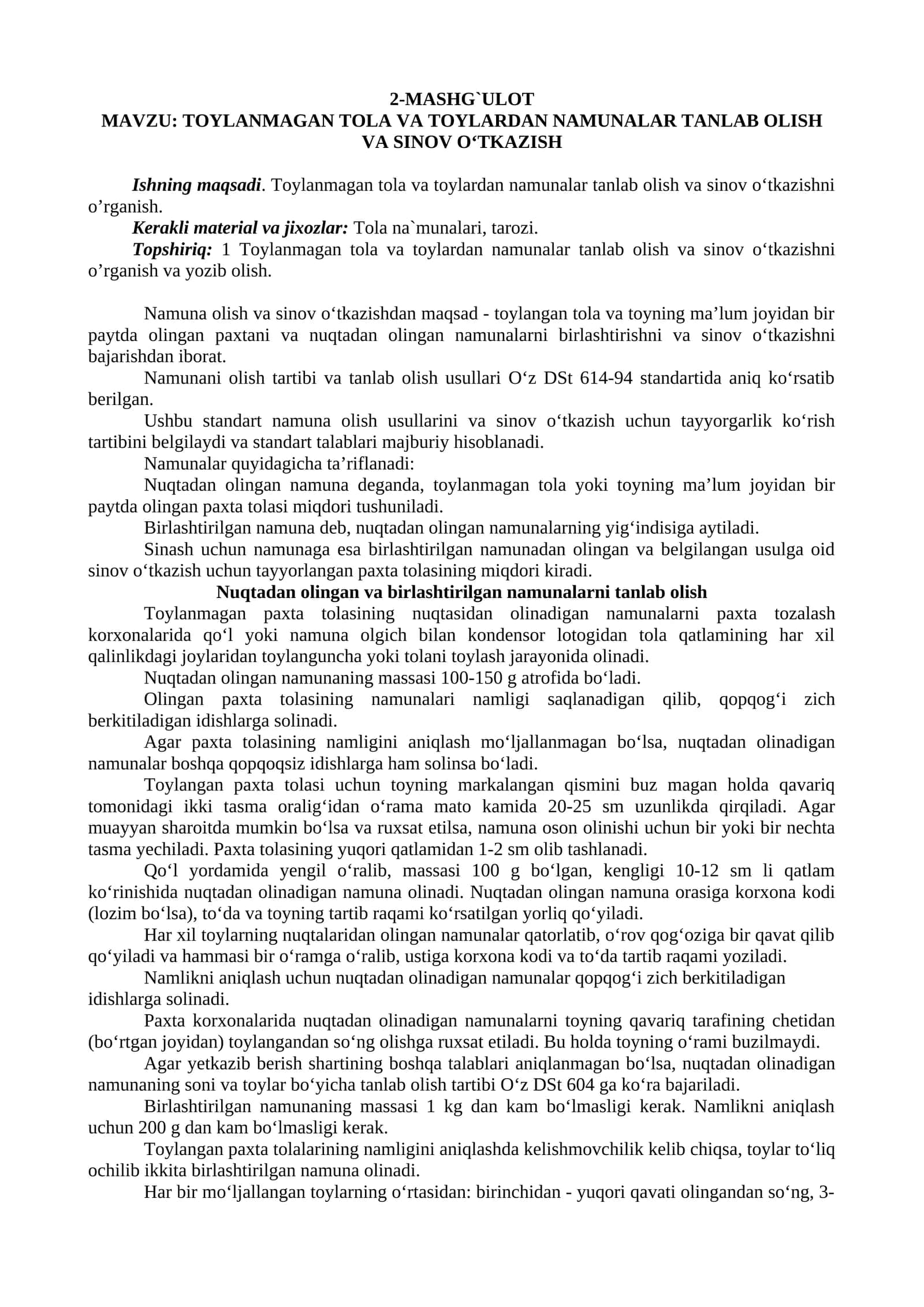 TOYLANMAGAN TOLA VA TOYLARDAN NAMUNALAR TANLAB OLISH VA SINOV O‘TKAZISH 1