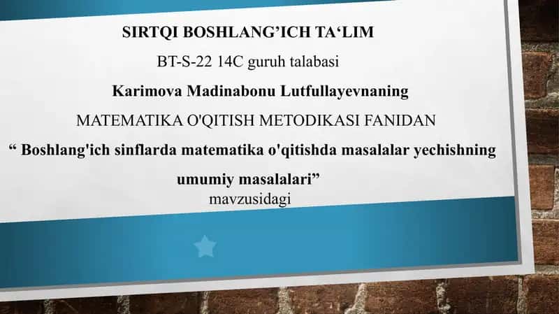 Boshlangʻich sinflarda matematika oʻqitishda texnik vositalardan foydalanish metodikasi 1