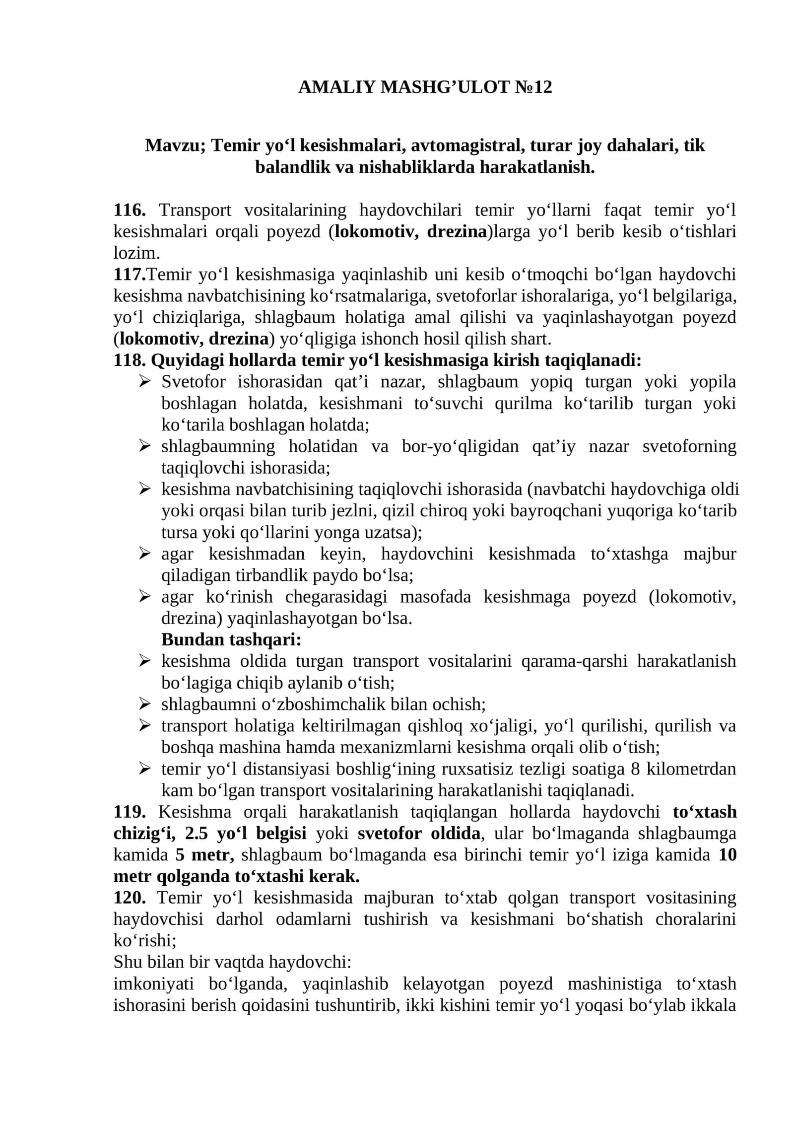 AMALIY MASHG’ULOT №12 1