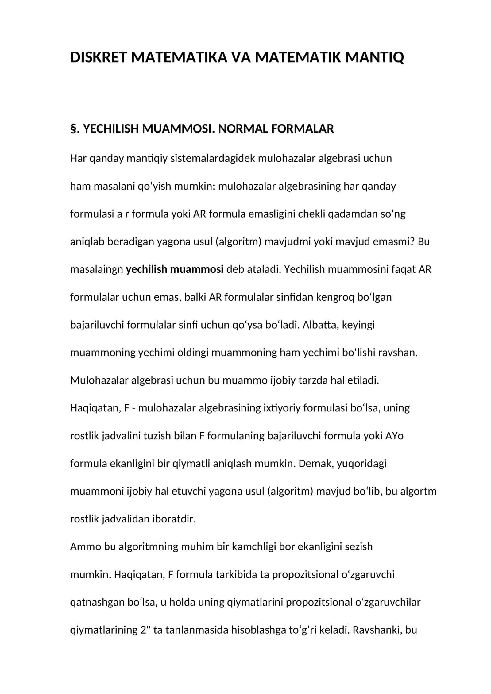 Yechilish muammosi: Normal formalari (Diskret matematika va matematik mantiq, 11 bet Word) 1