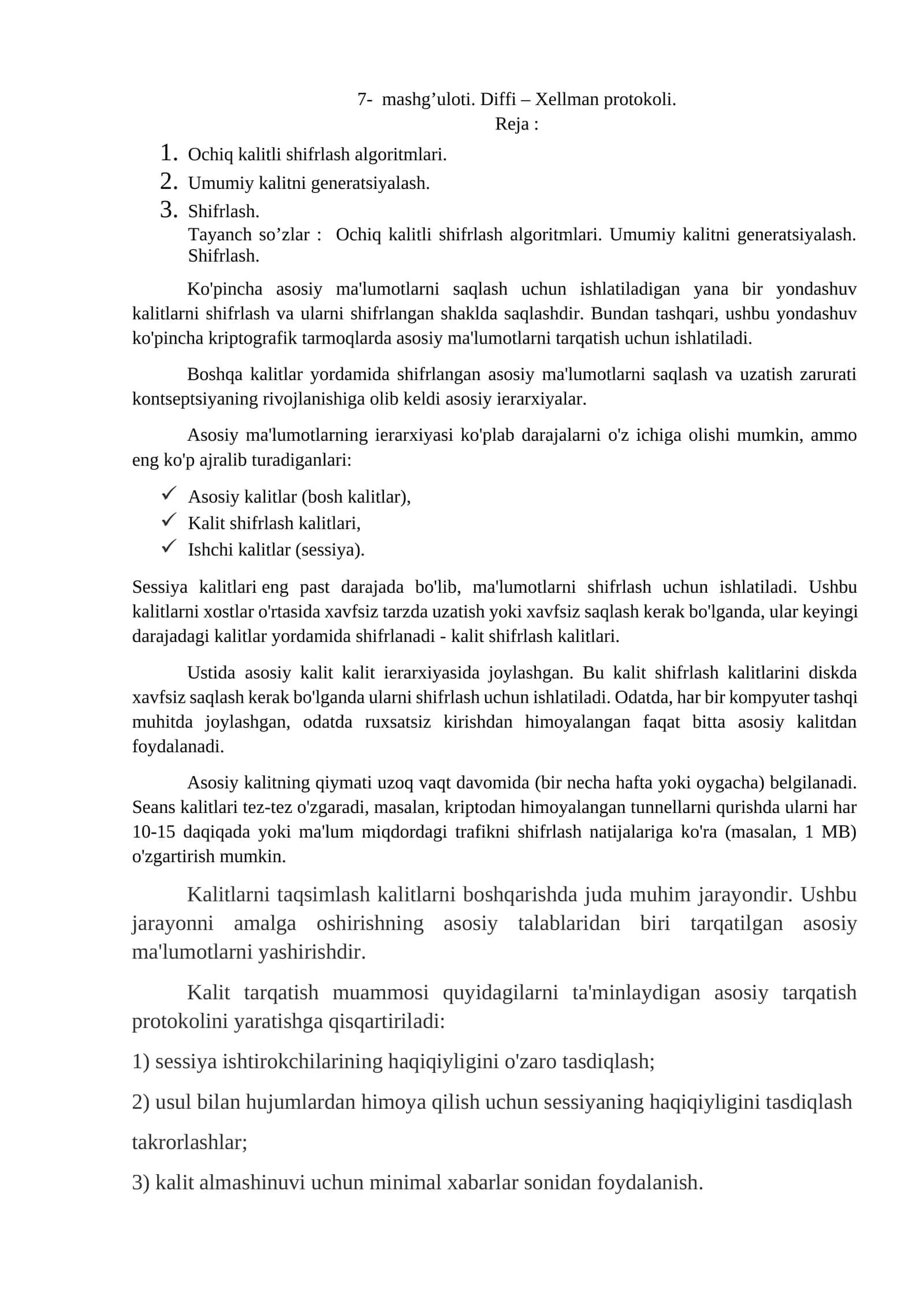 Xellman protokoli 1