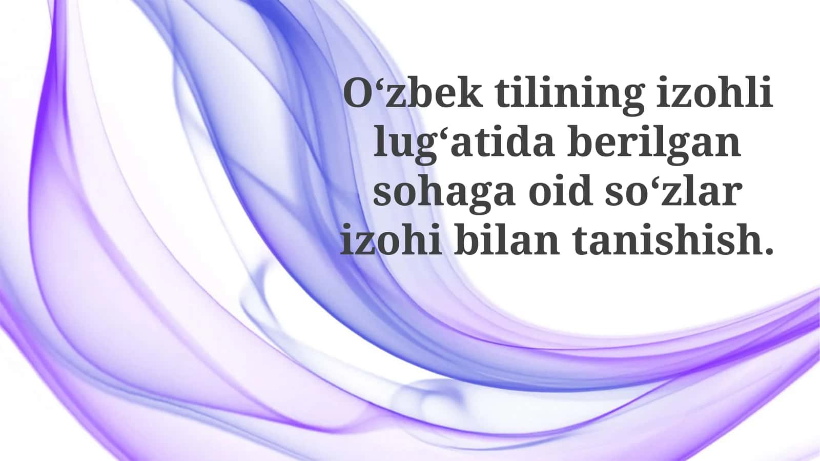 O'zbek tilining izohli lug'ati 1