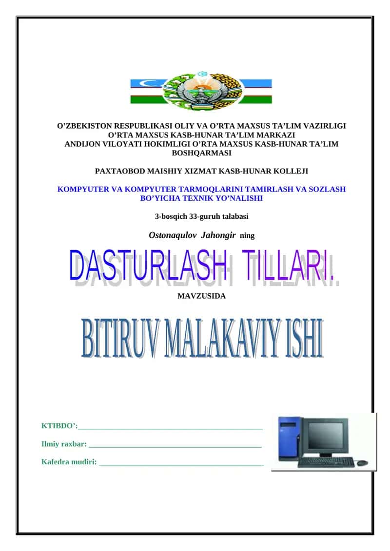 Kompyuter avlodlari haqida ma’lumot 1