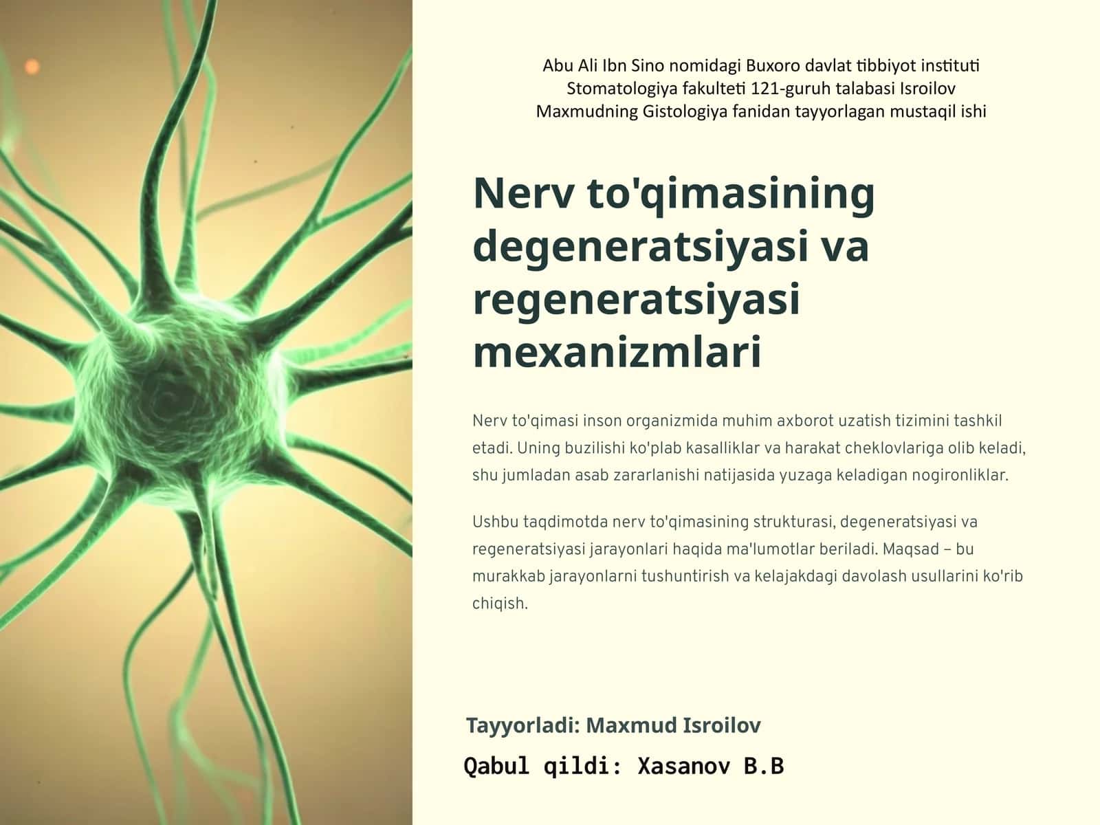 Nerv to'qimasining degeneratsiyasi va regeneratsiyasi mexanizmlari 1